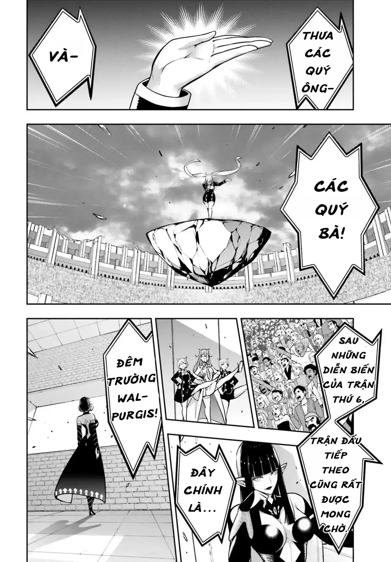 Majo Taisen Chapter 31 - Trang 17