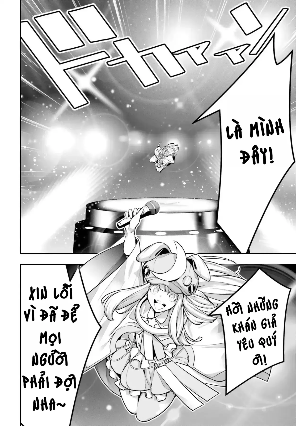 Majo Taisen Chapter 31 - Trang 21