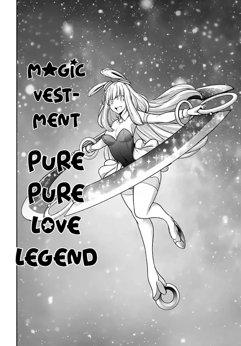 Majo Taisen Chapter 32 - Trang 20