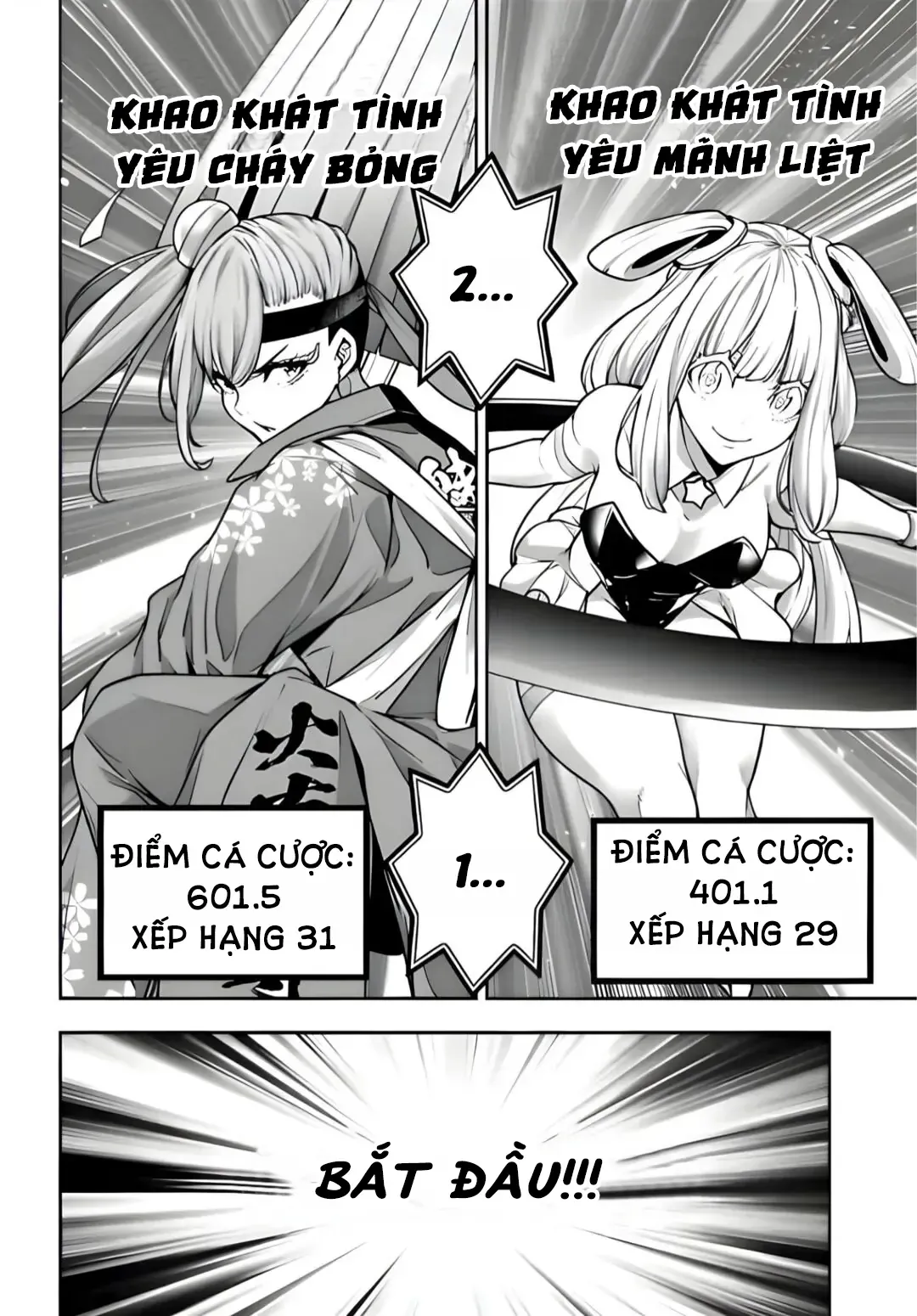 Majo Taisen Chapter 32 - Trang 26