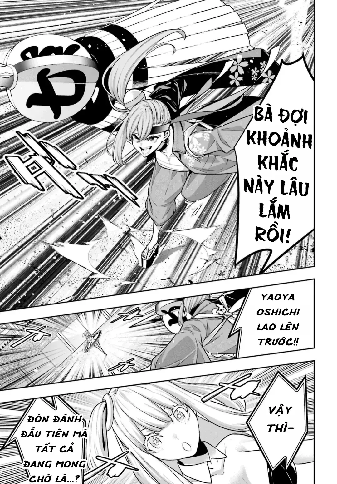 Majo Taisen Chapter 32 - Trang 27