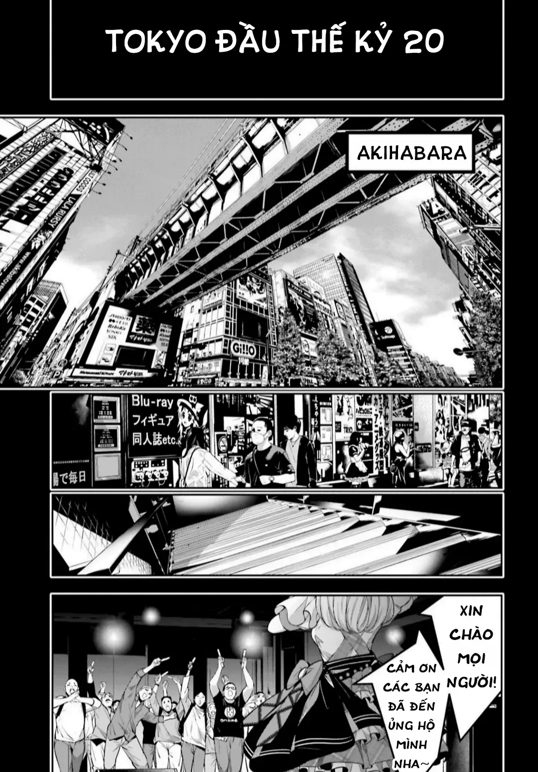 Majo Taisen Chapter 32 - Trang 43