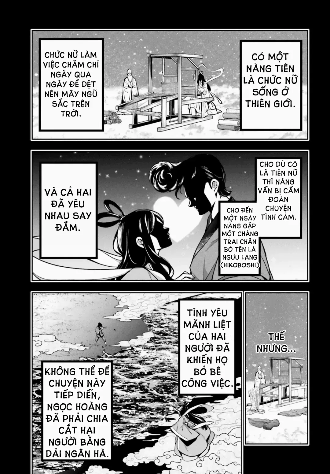 Majo Taisen Chapter 32 - Trang 7