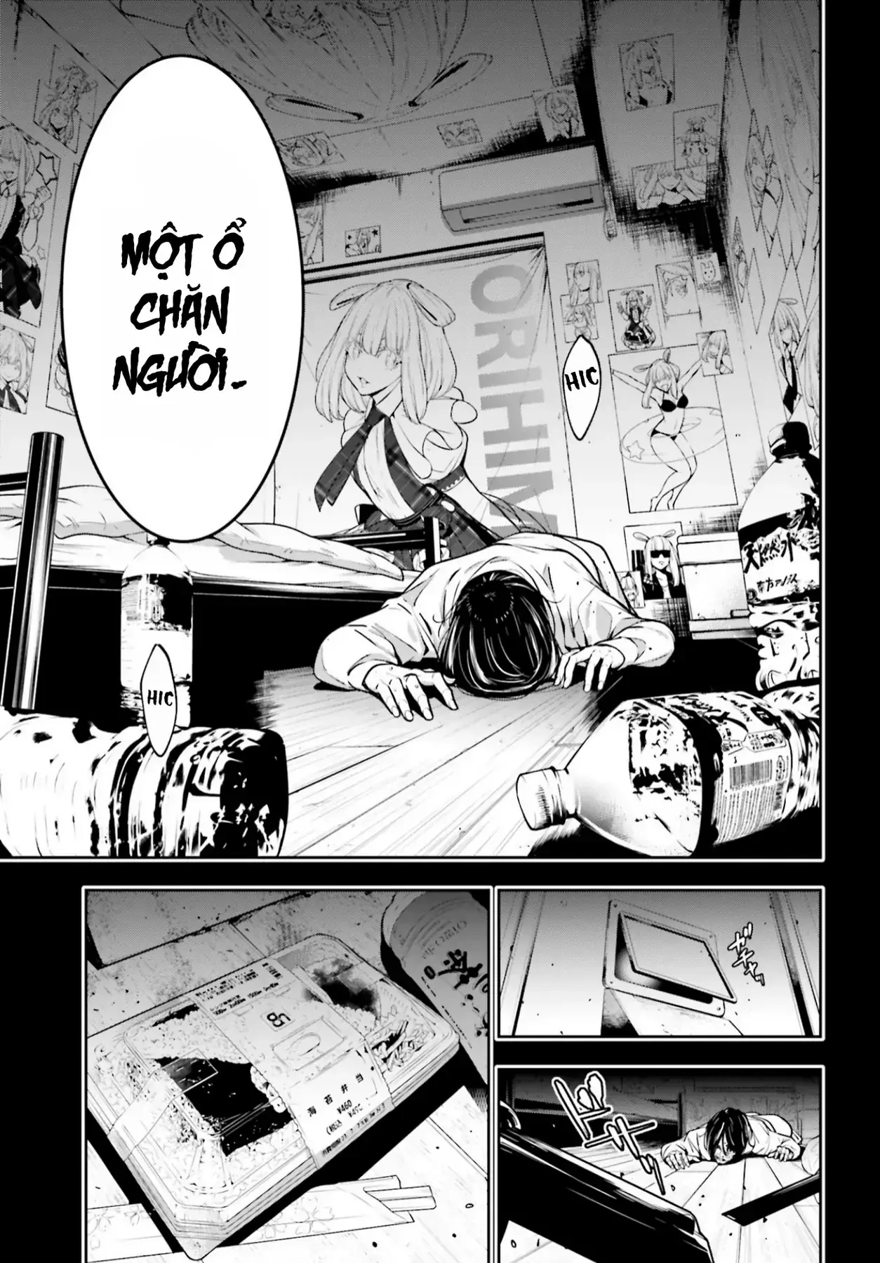 Majo Taisen Chapter 33 - Trang 10