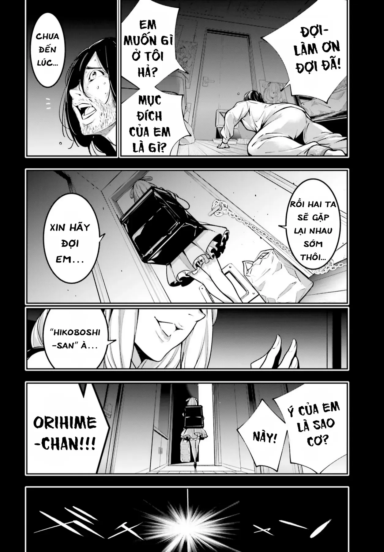 Majo Taisen Chapter 33 - Trang 11