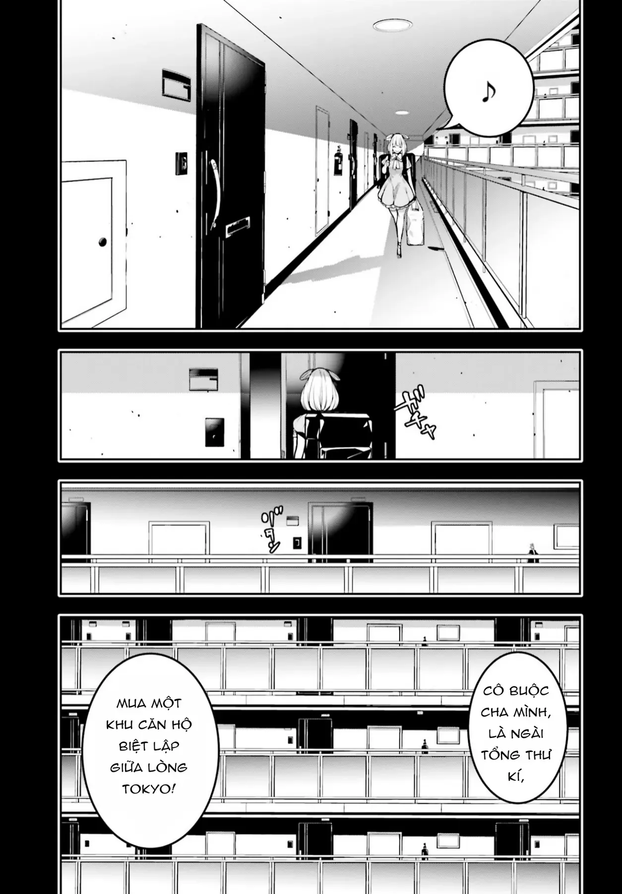 Majo Taisen Chapter 33 - Trang 12