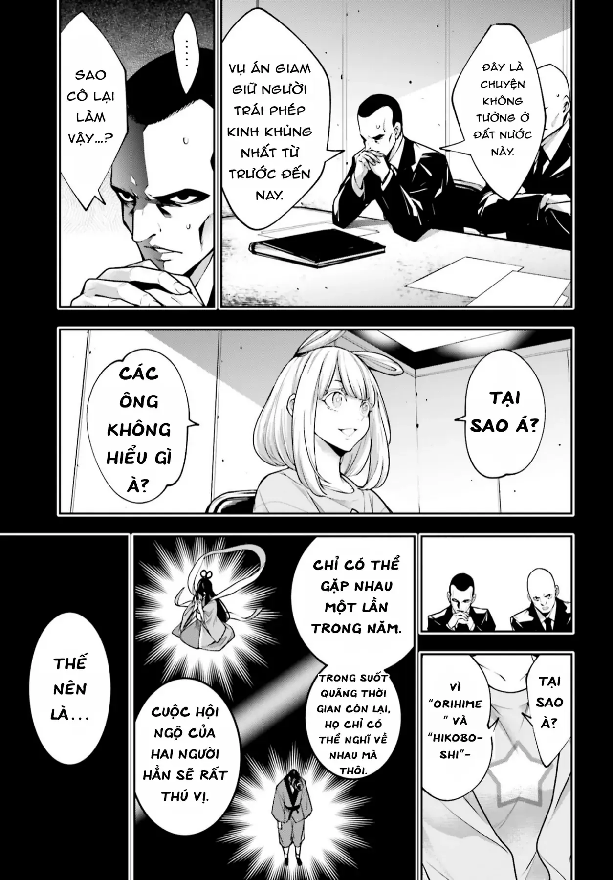 Majo Taisen Chapter 33 - Trang 14