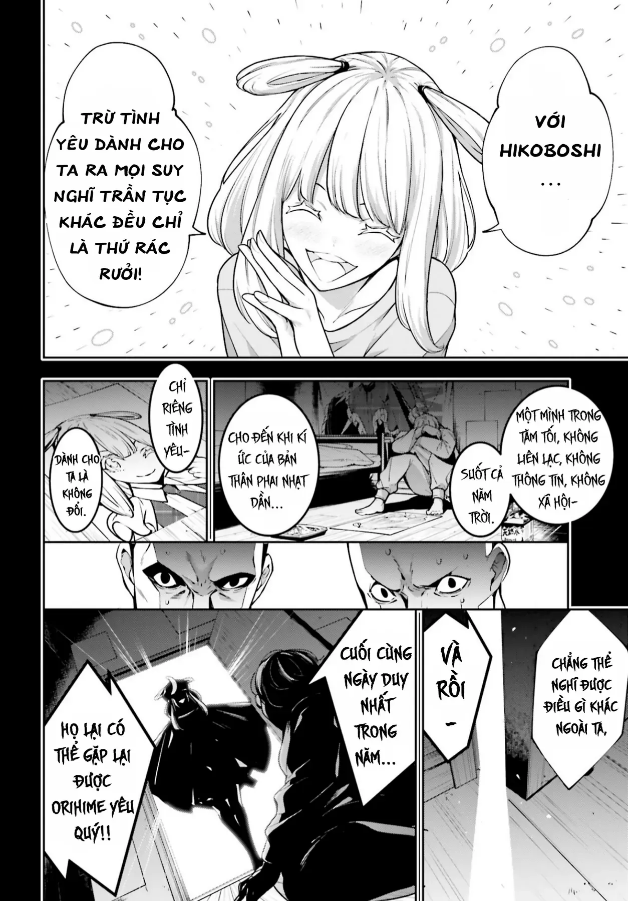 Majo Taisen Chapter 33 - Trang 15