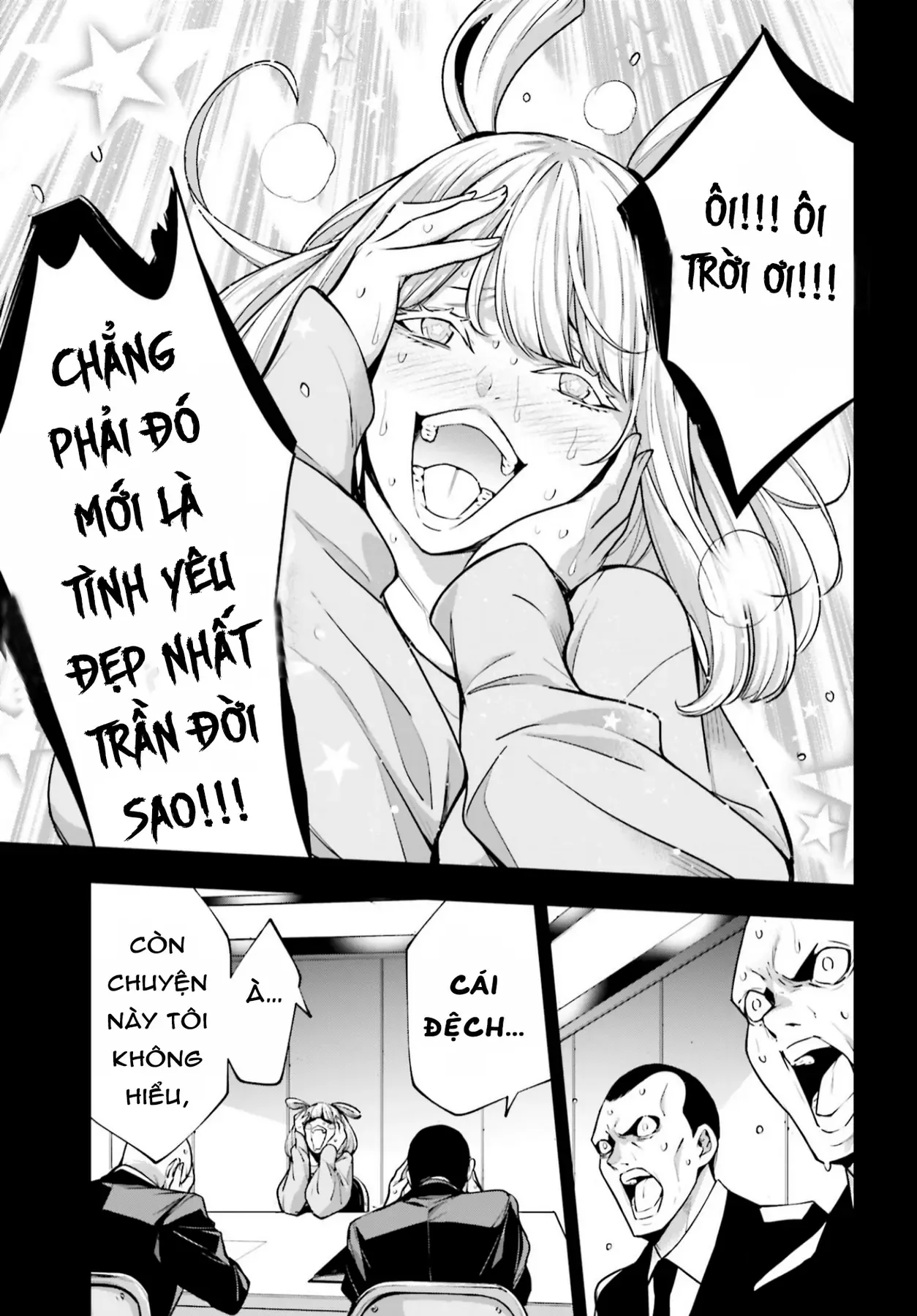 Majo Taisen Chapter 33 - Trang 16