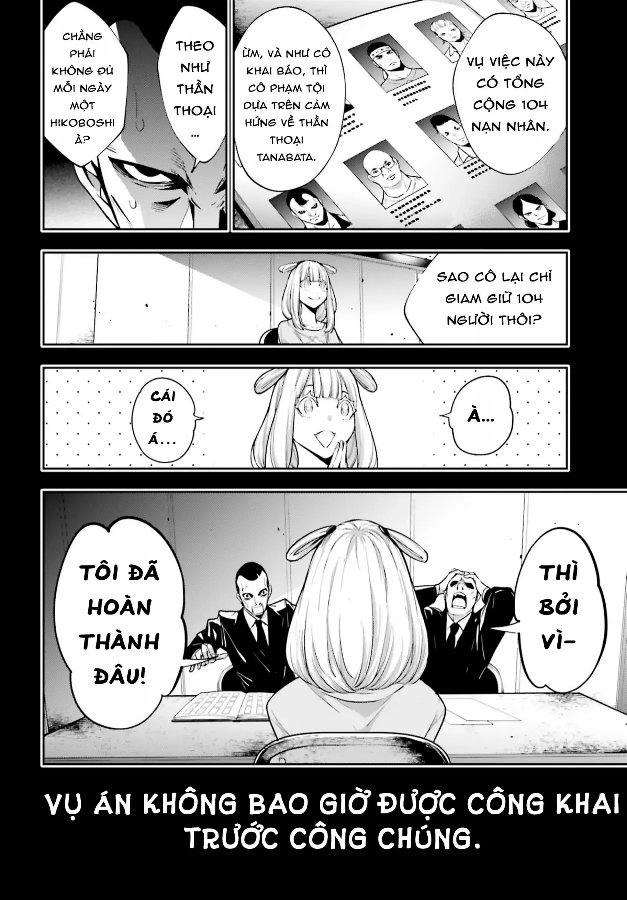 Majo Taisen Chapter 33 - Trang 17