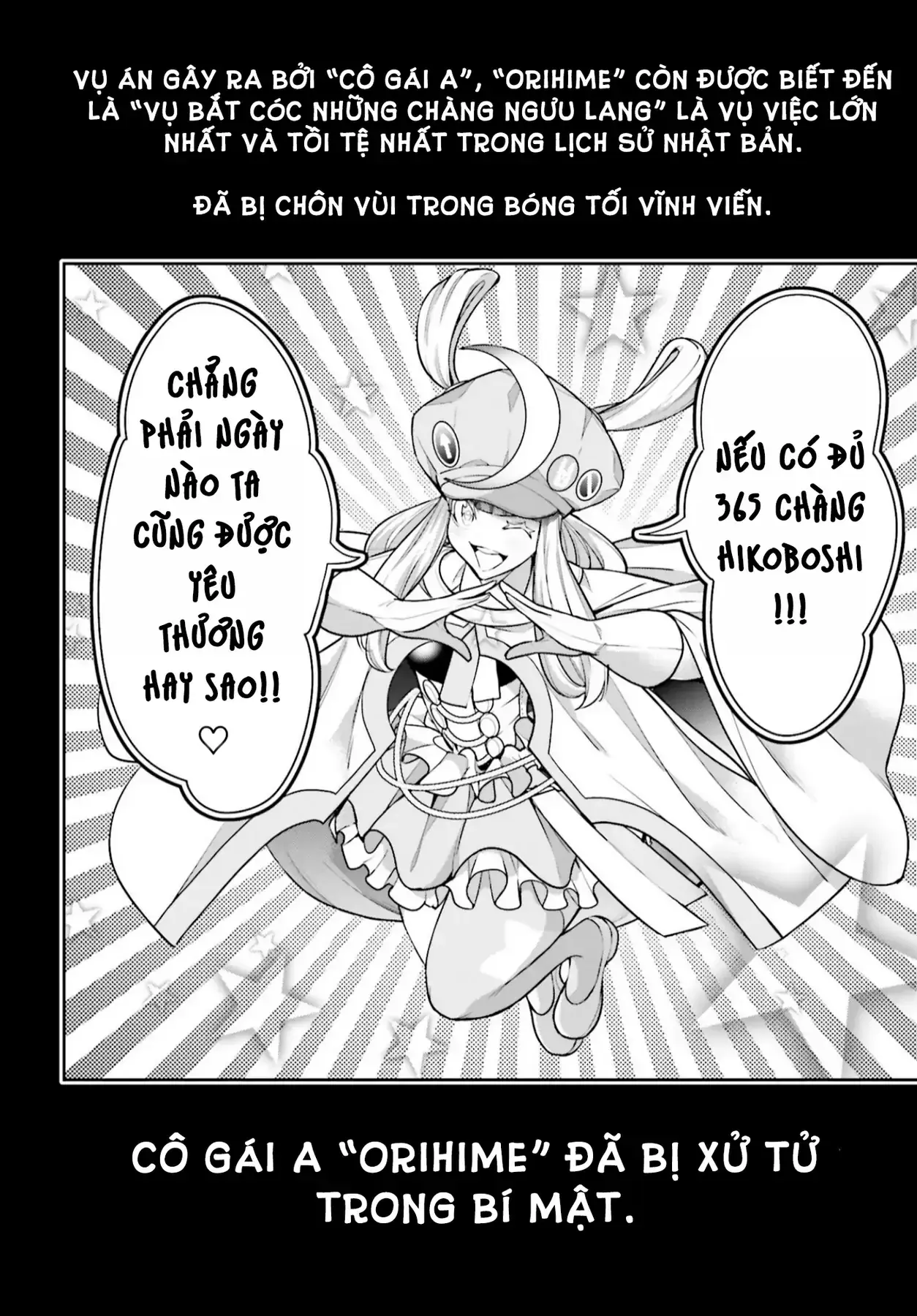 Majo Taisen Chapter 33 - Trang 19