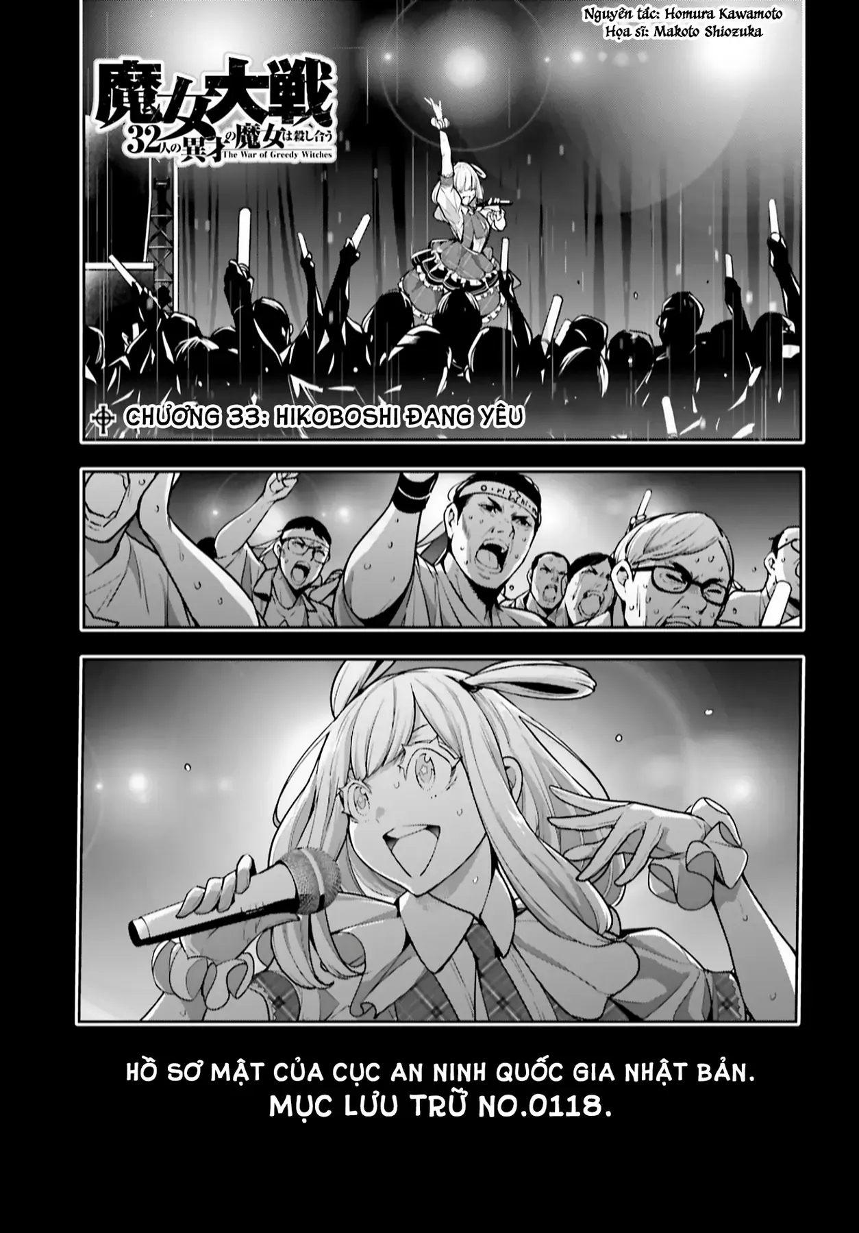 Majo Taisen Chapter 33 - Trang 4
