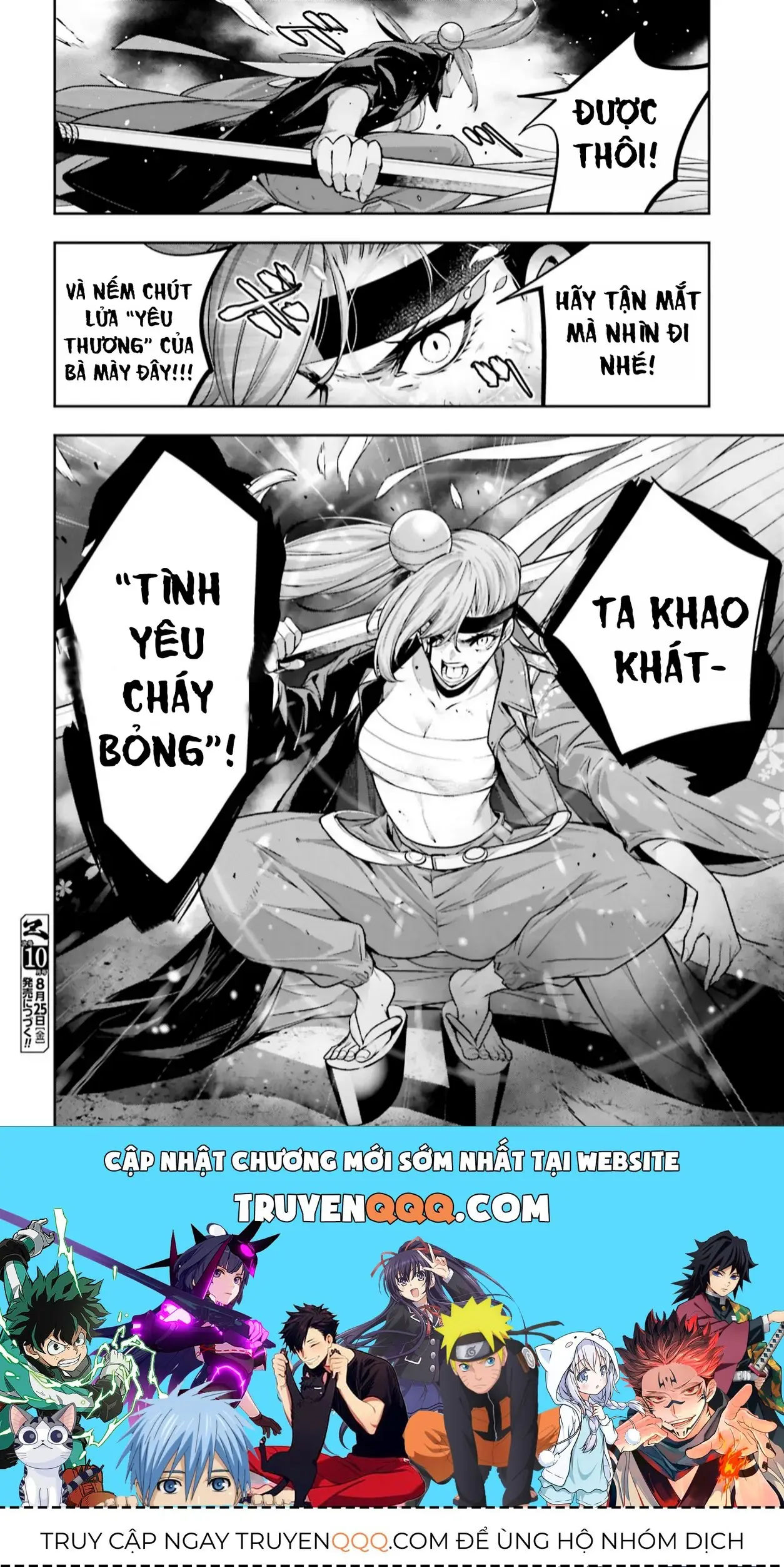 Majo Taisen Chapter 33 - Trang 42