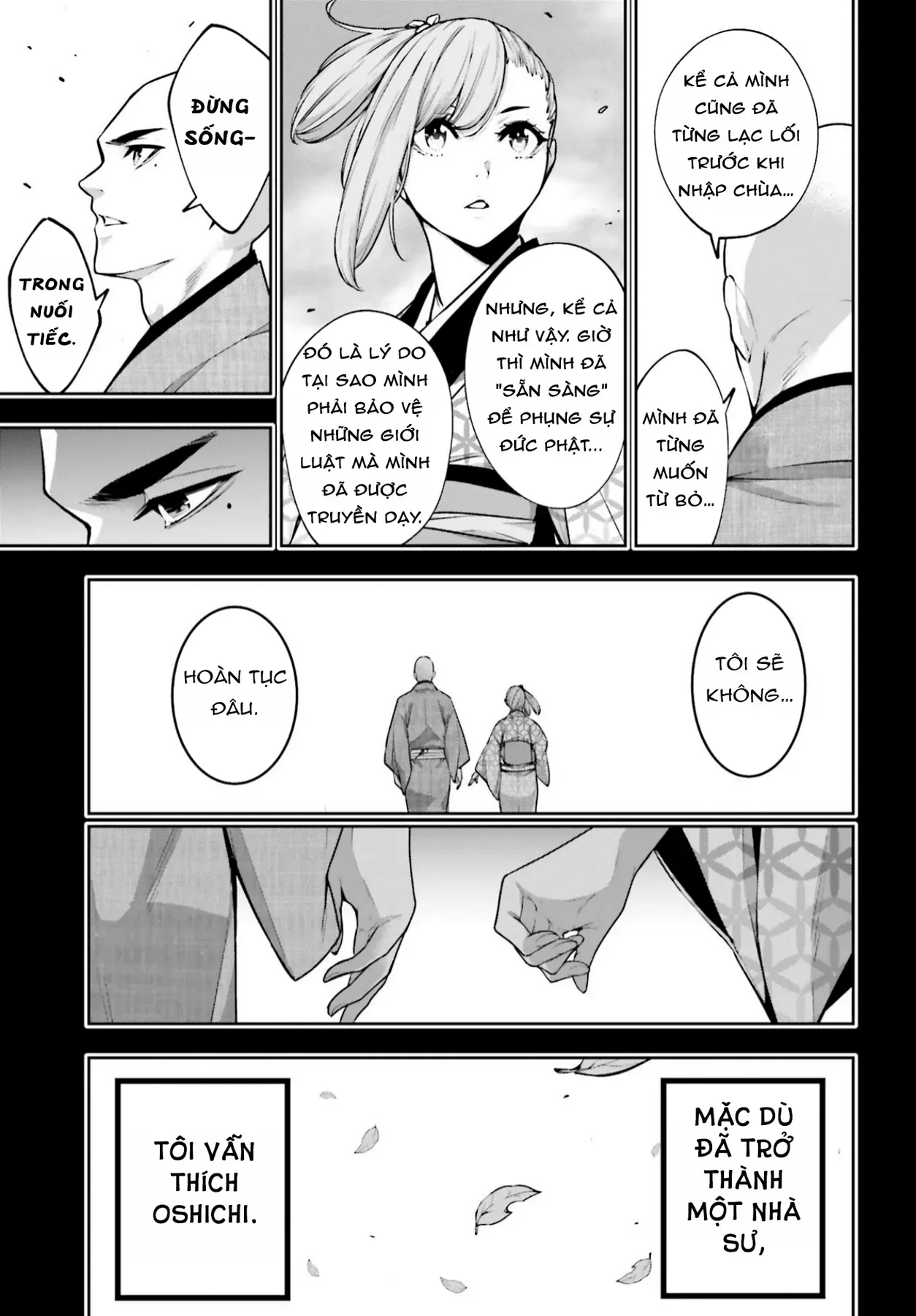 Majo Taisen Chapter 34 - Trang 12