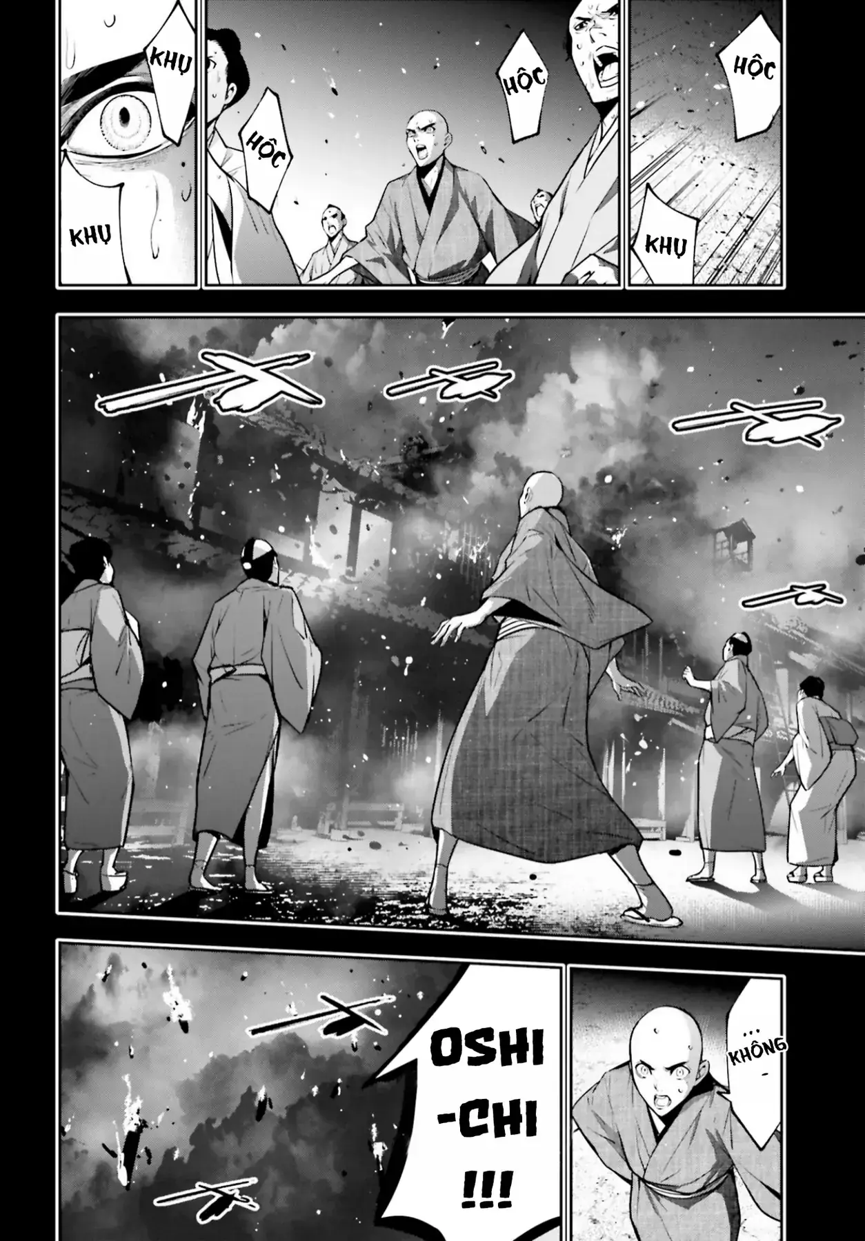 Majo Taisen Chapter 34 - Trang 17