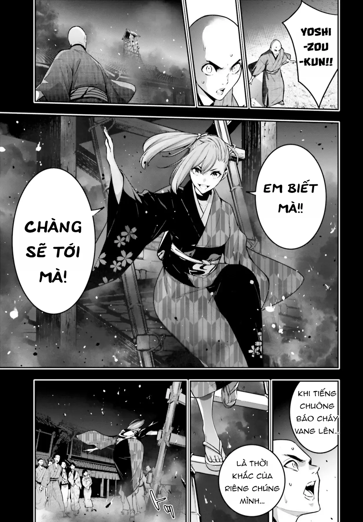 Majo Taisen Chapter 34 - Trang 18