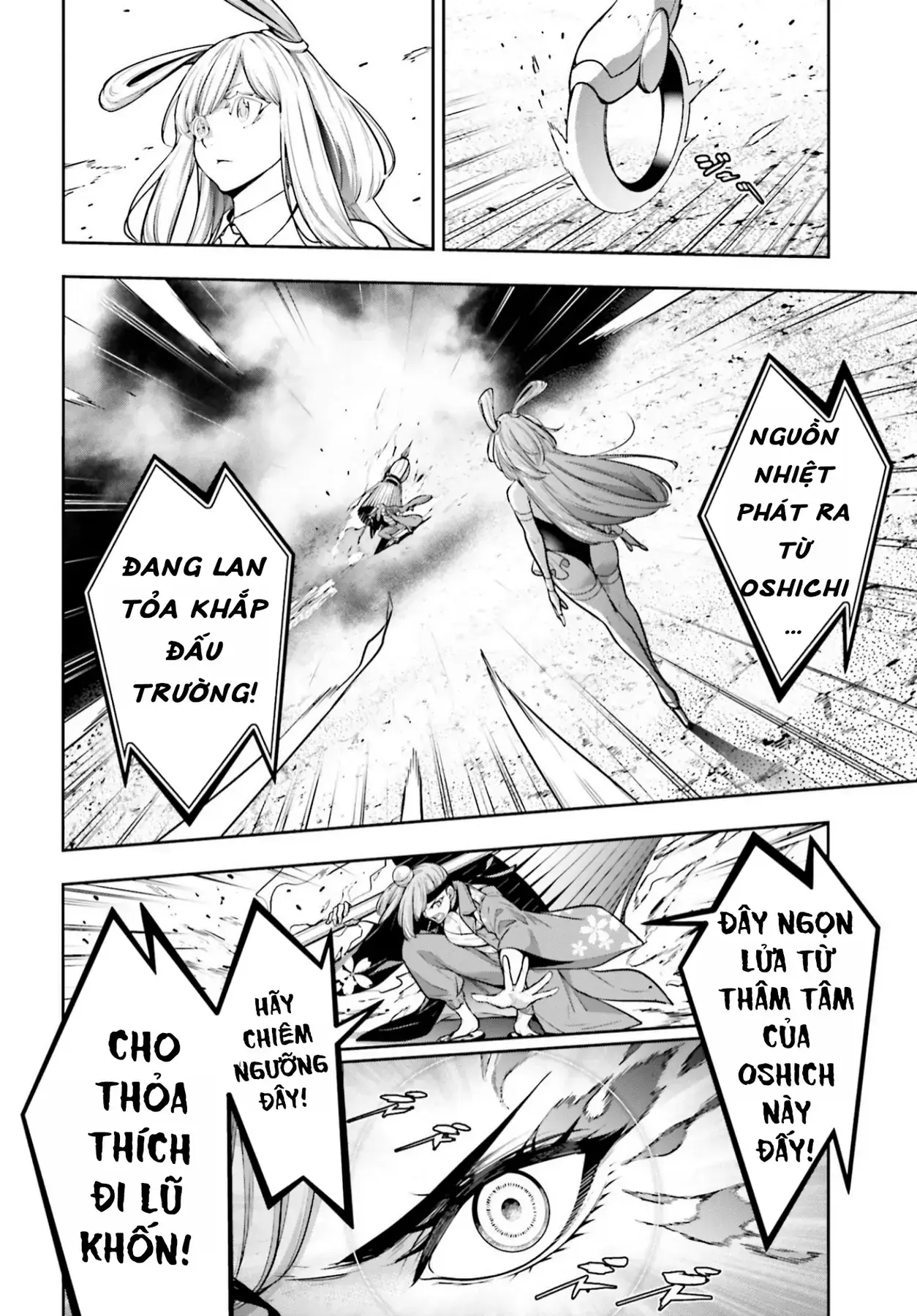 Majo Taisen Chapter 34 - Trang 25