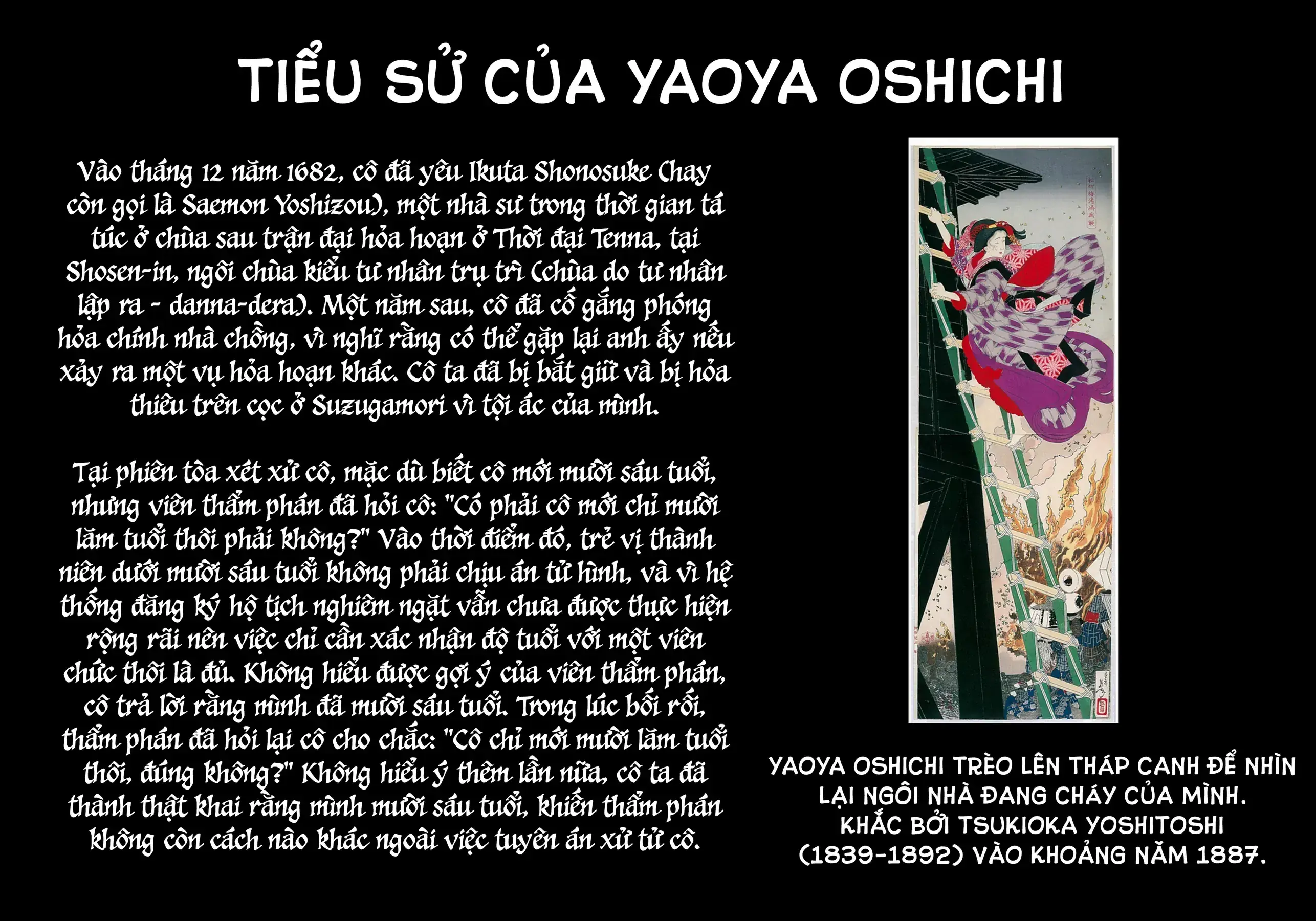 Majo Taisen Chapter 34 - Trang 42