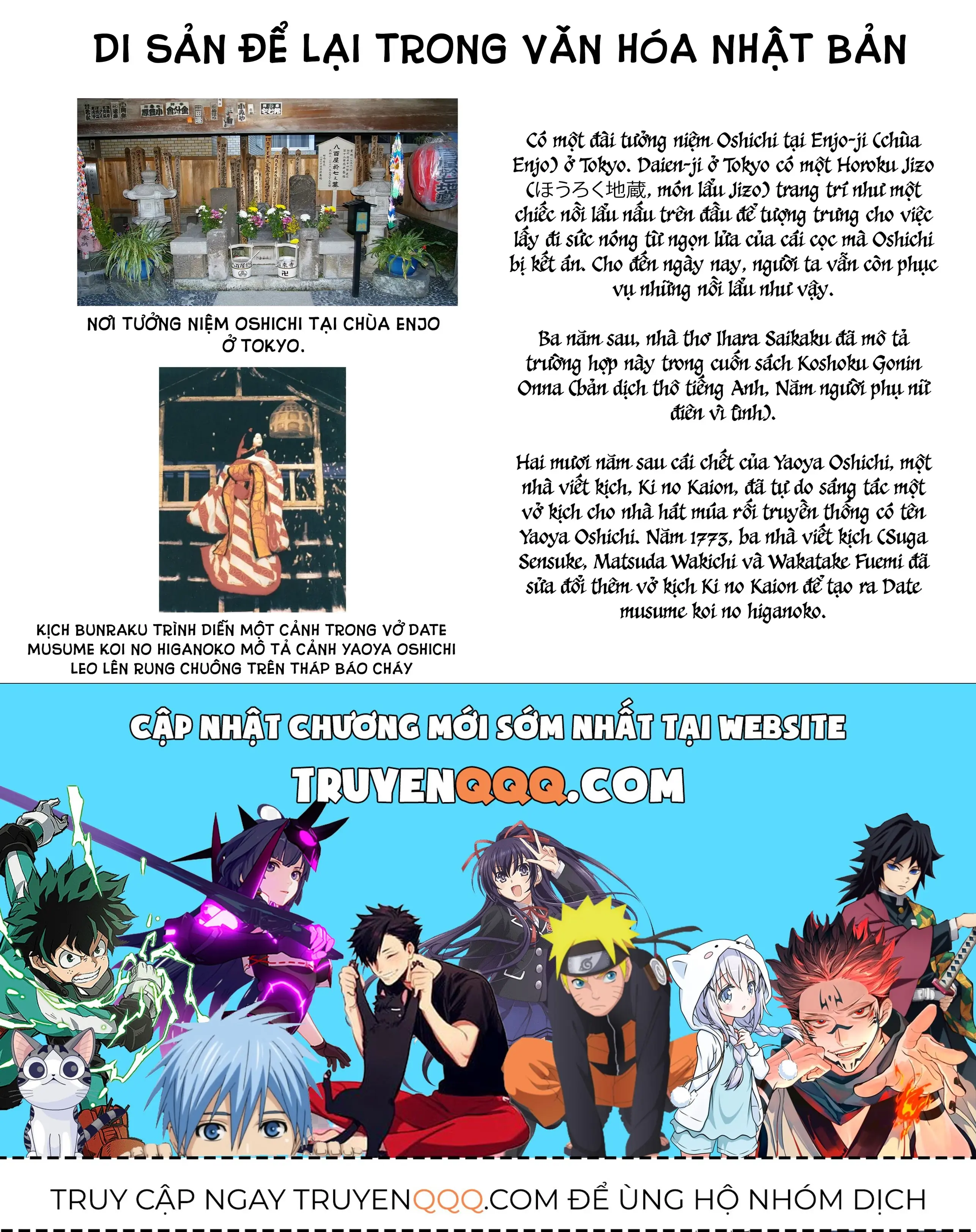 Majo Taisen Chapter 34 - Trang 43