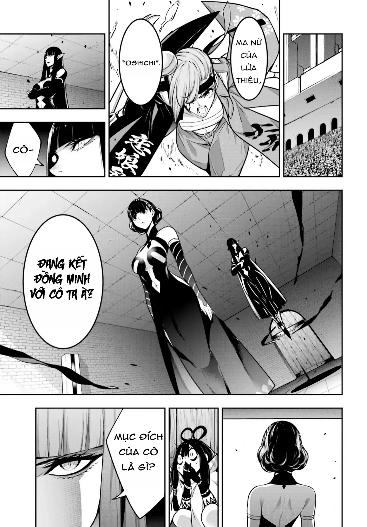 Majo Taisen Chapter 35 - Trang 14