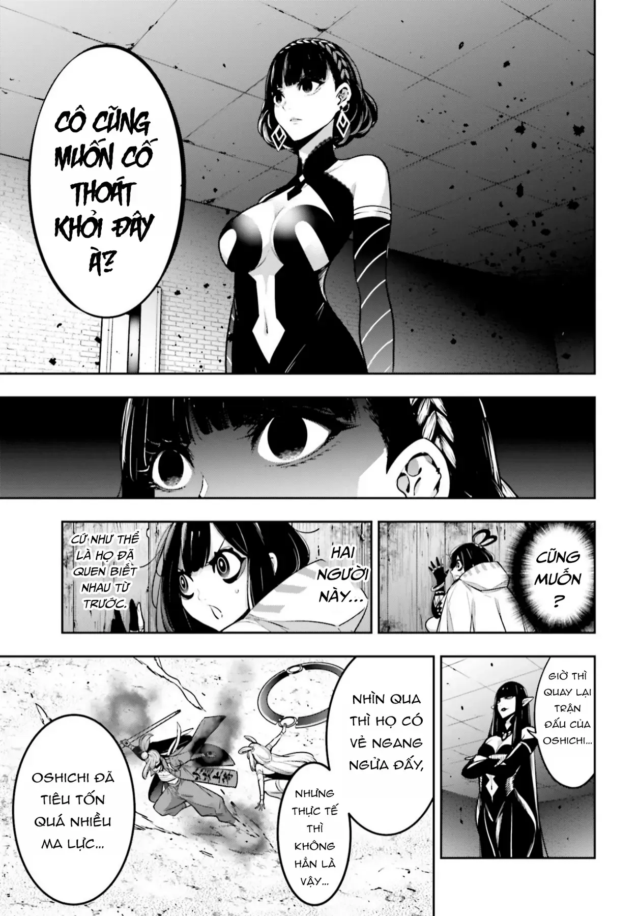 Majo Taisen Chapter 35 - Trang 16