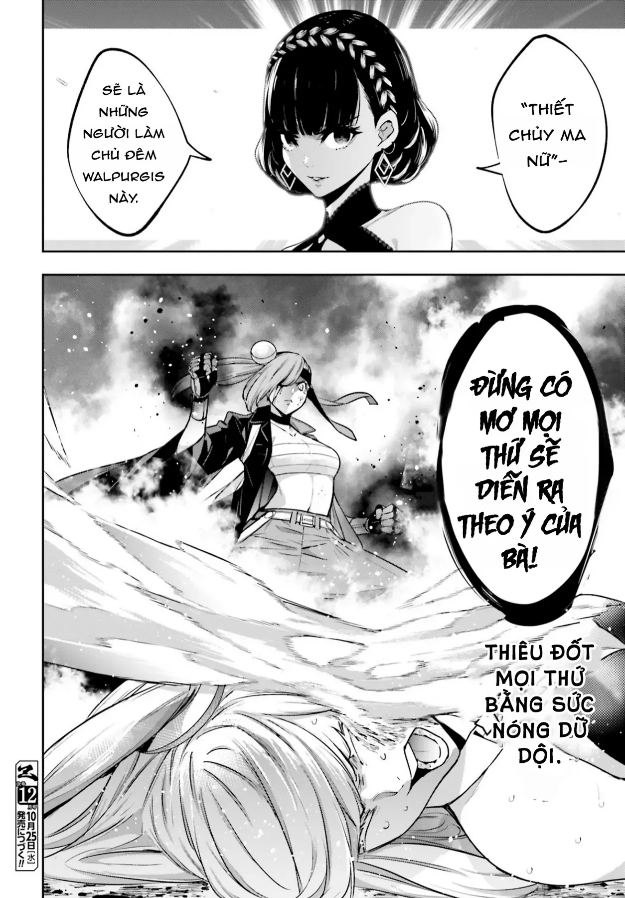Majo Taisen Chapter 35 - Trang 33