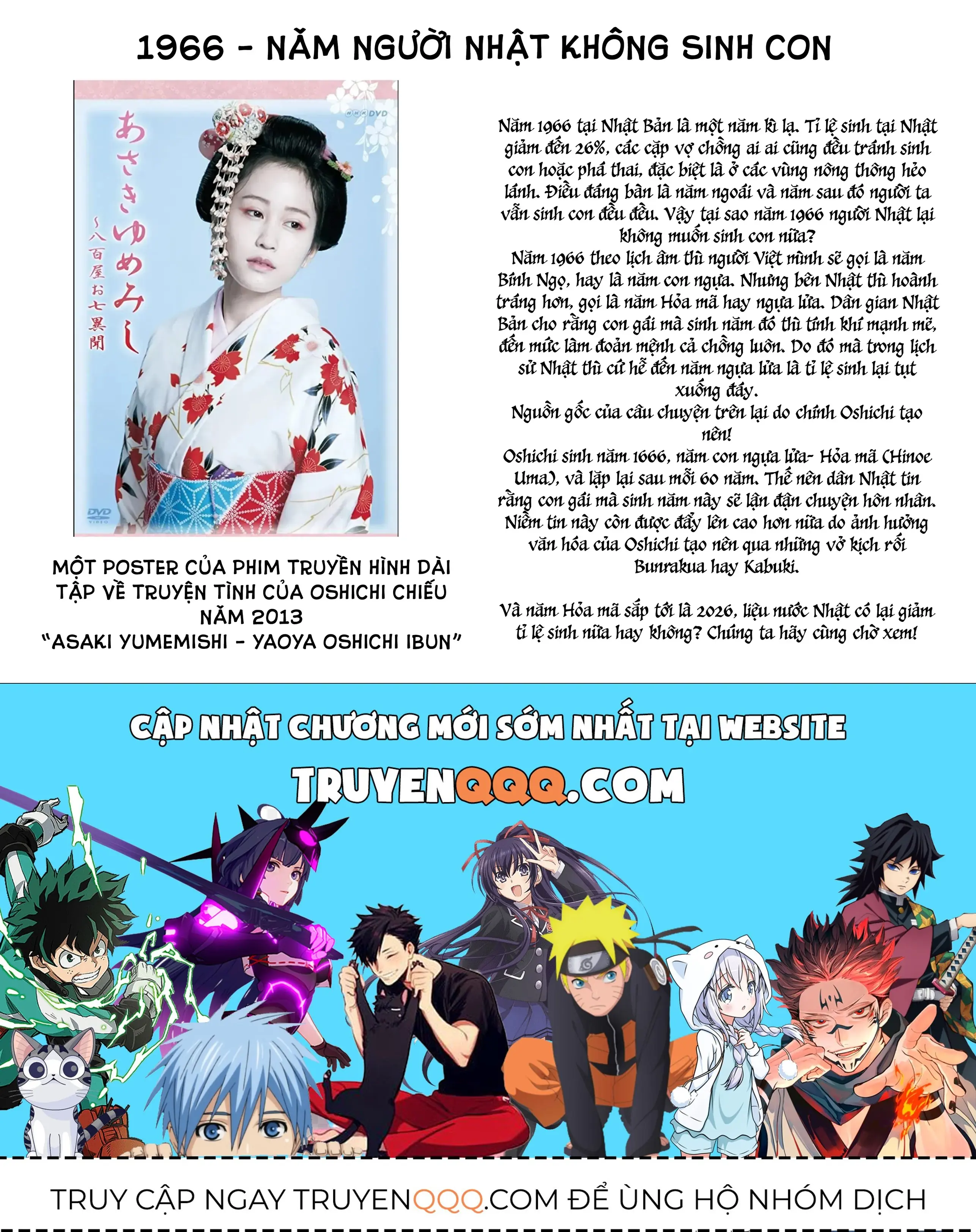 Majo Taisen Chapter 35 - Trang 36