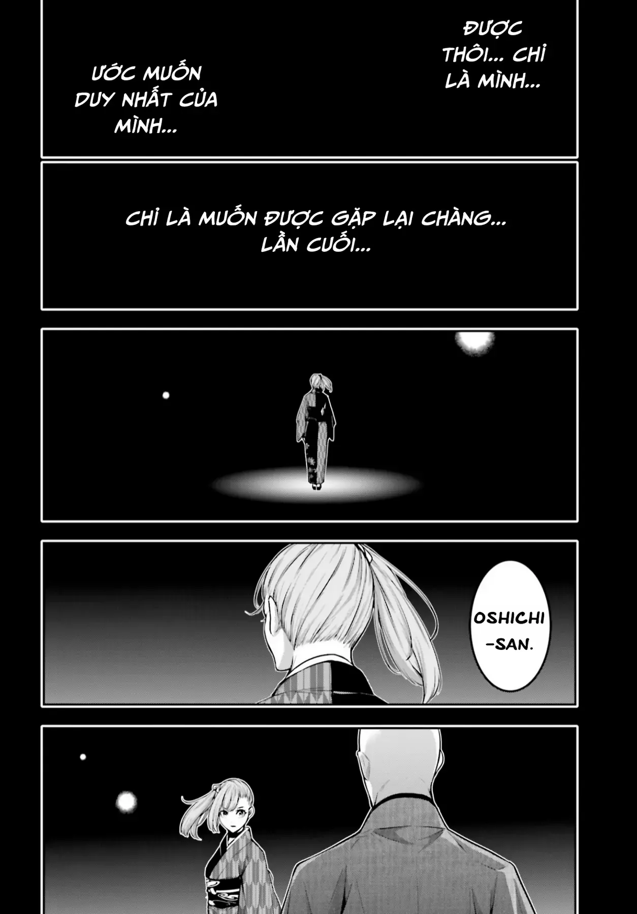 Majo Taisen Chapter 36 - Trang 21