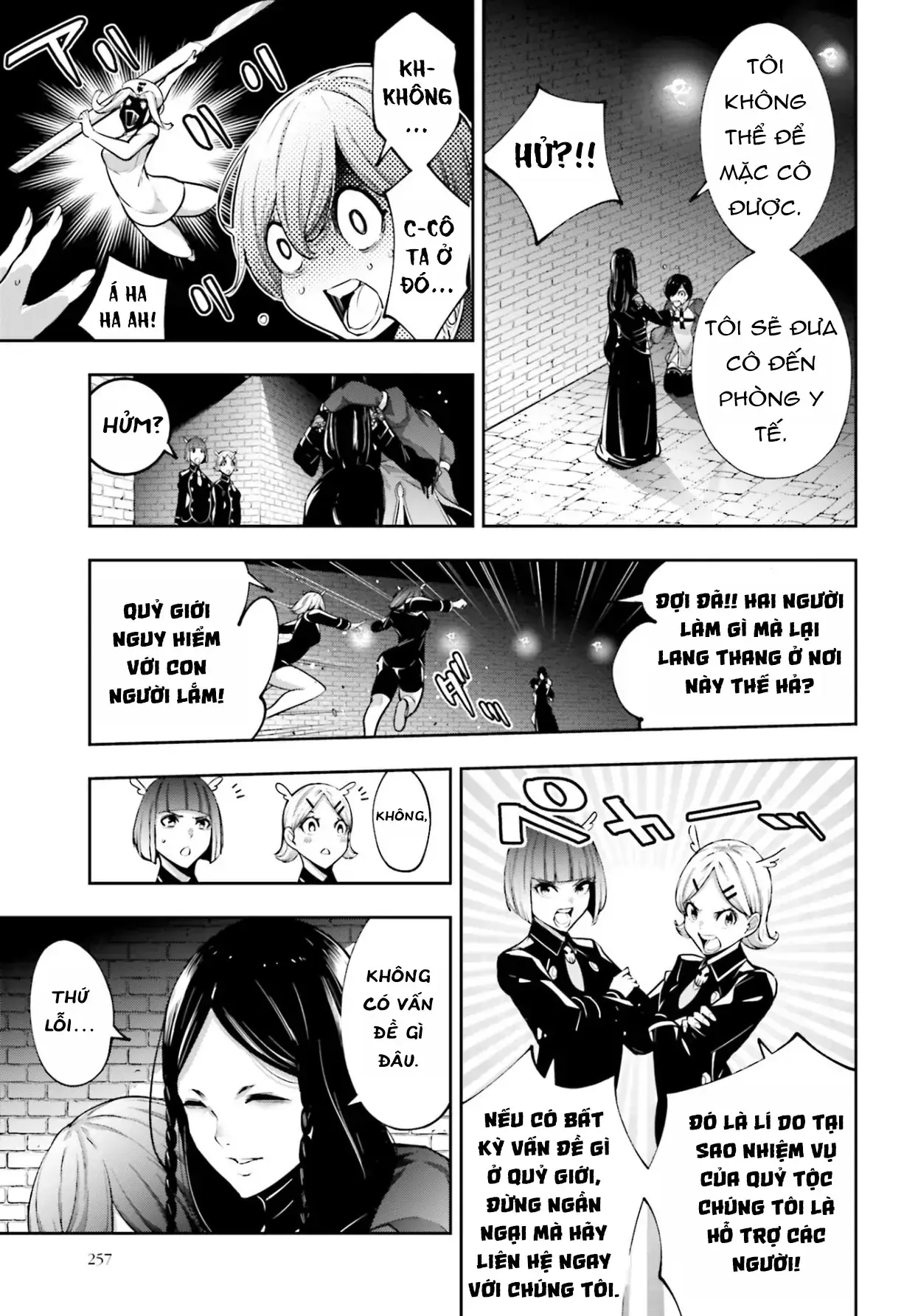 Majo Taisen Chapter 37 - Trang 15