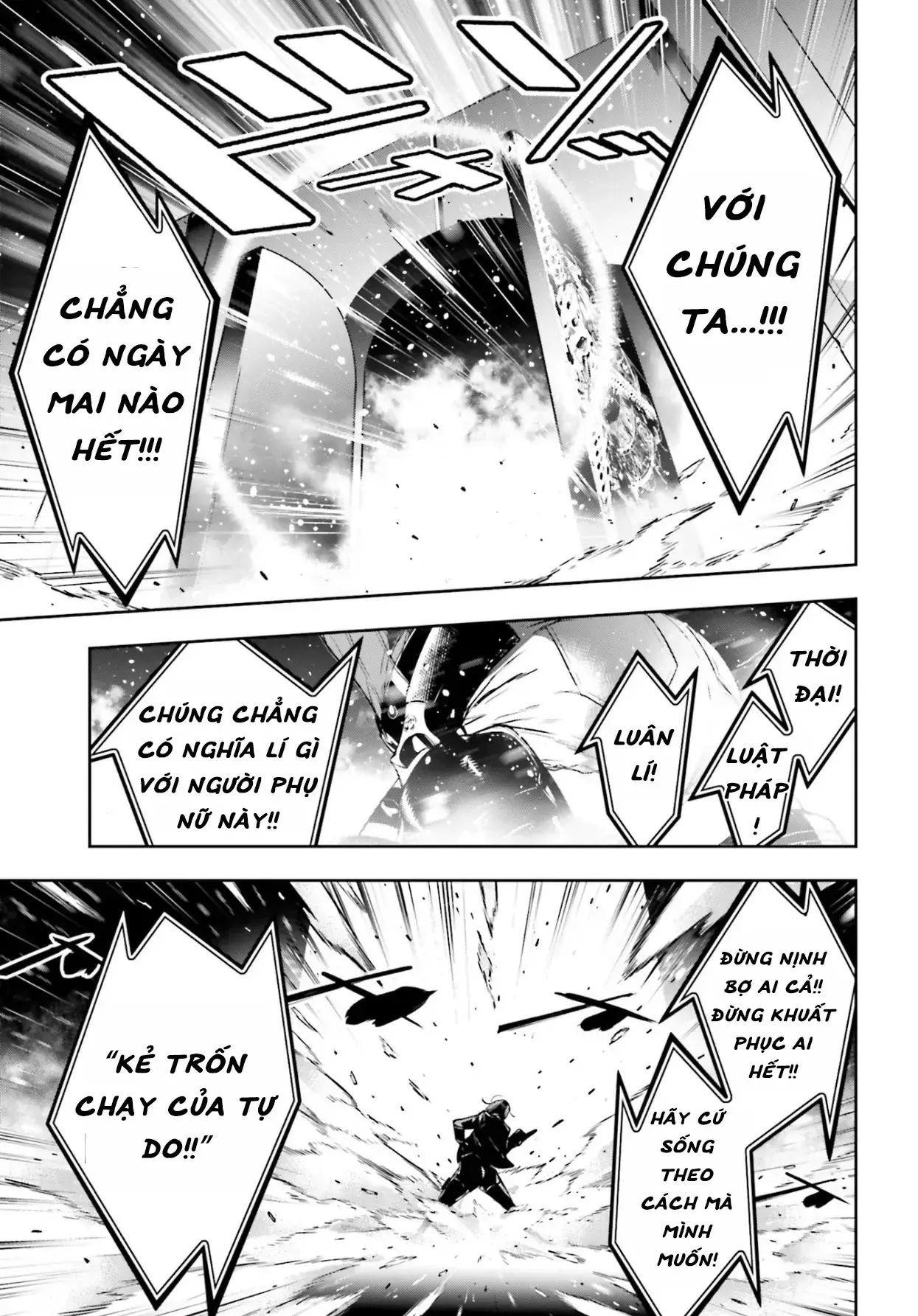 Majo Taisen Chapter 37 - Trang 25
