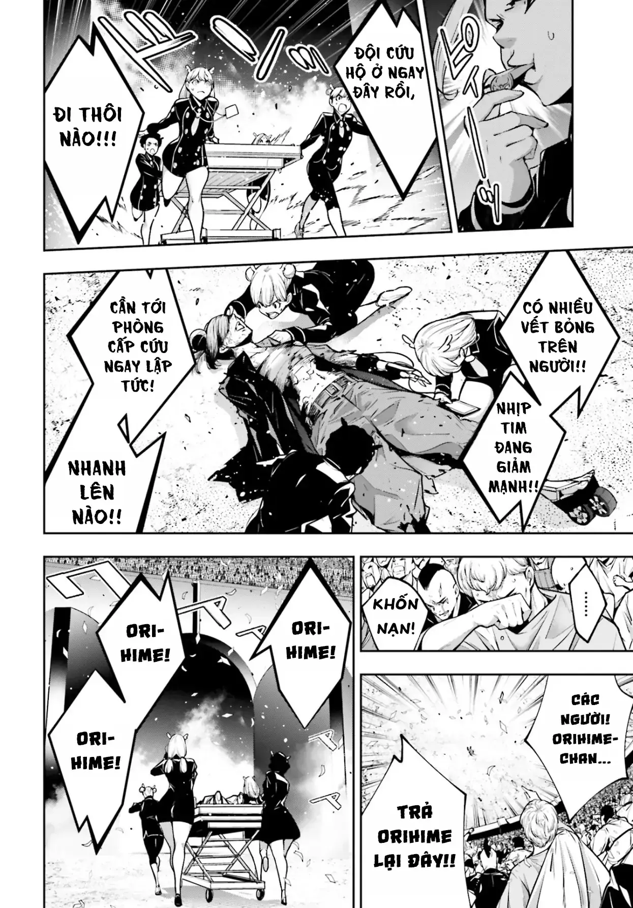 Majo Taisen Chapter 37 - Trang 6