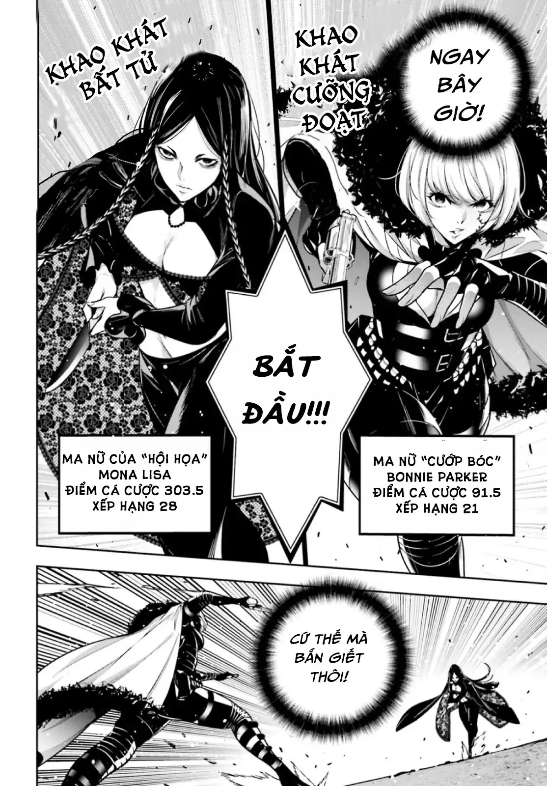 Majo Taisen Chapter 38 - Trang 19