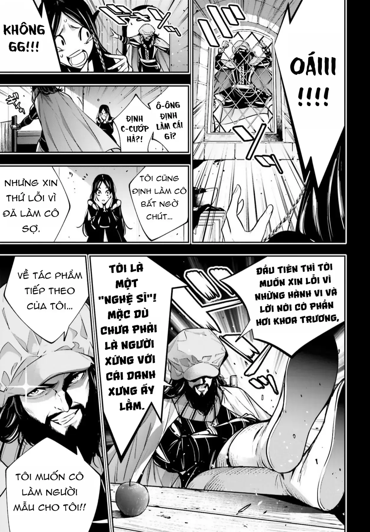 Majo Taisen Chapter 39 - Trang 16