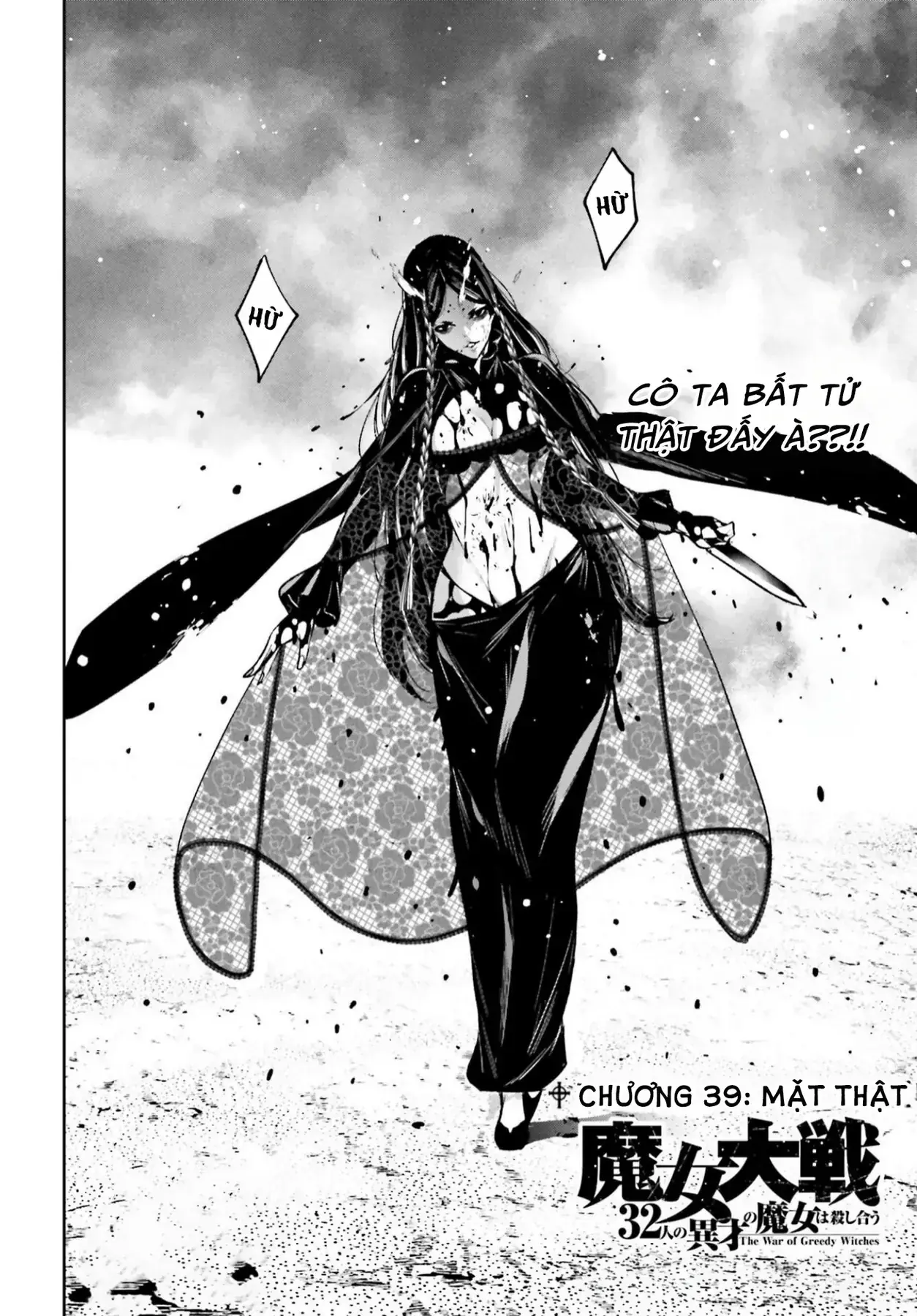 Majo Taisen Chapter 39 - Trang 5