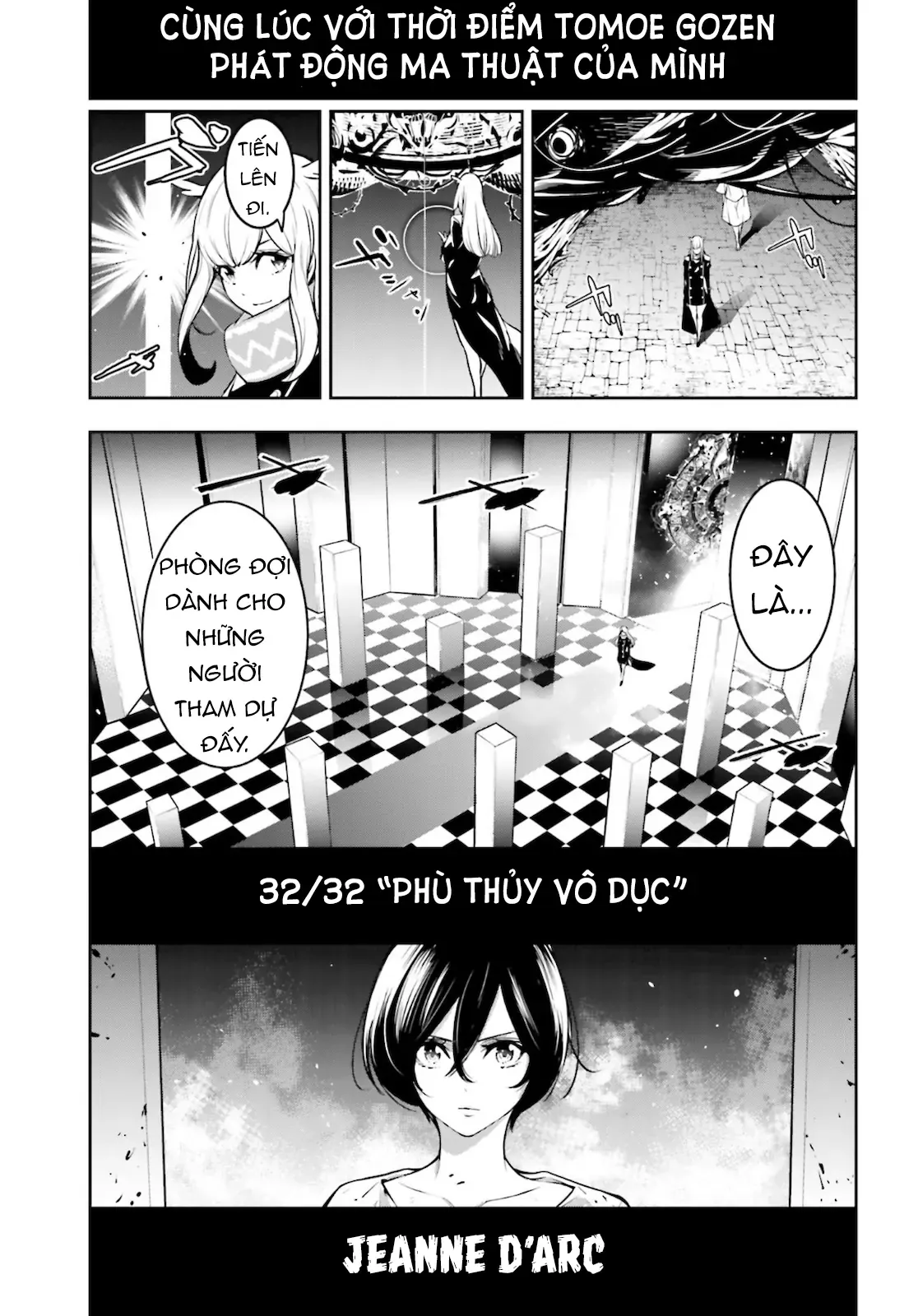 Majo Taisen Chapter 4 - Trang 33