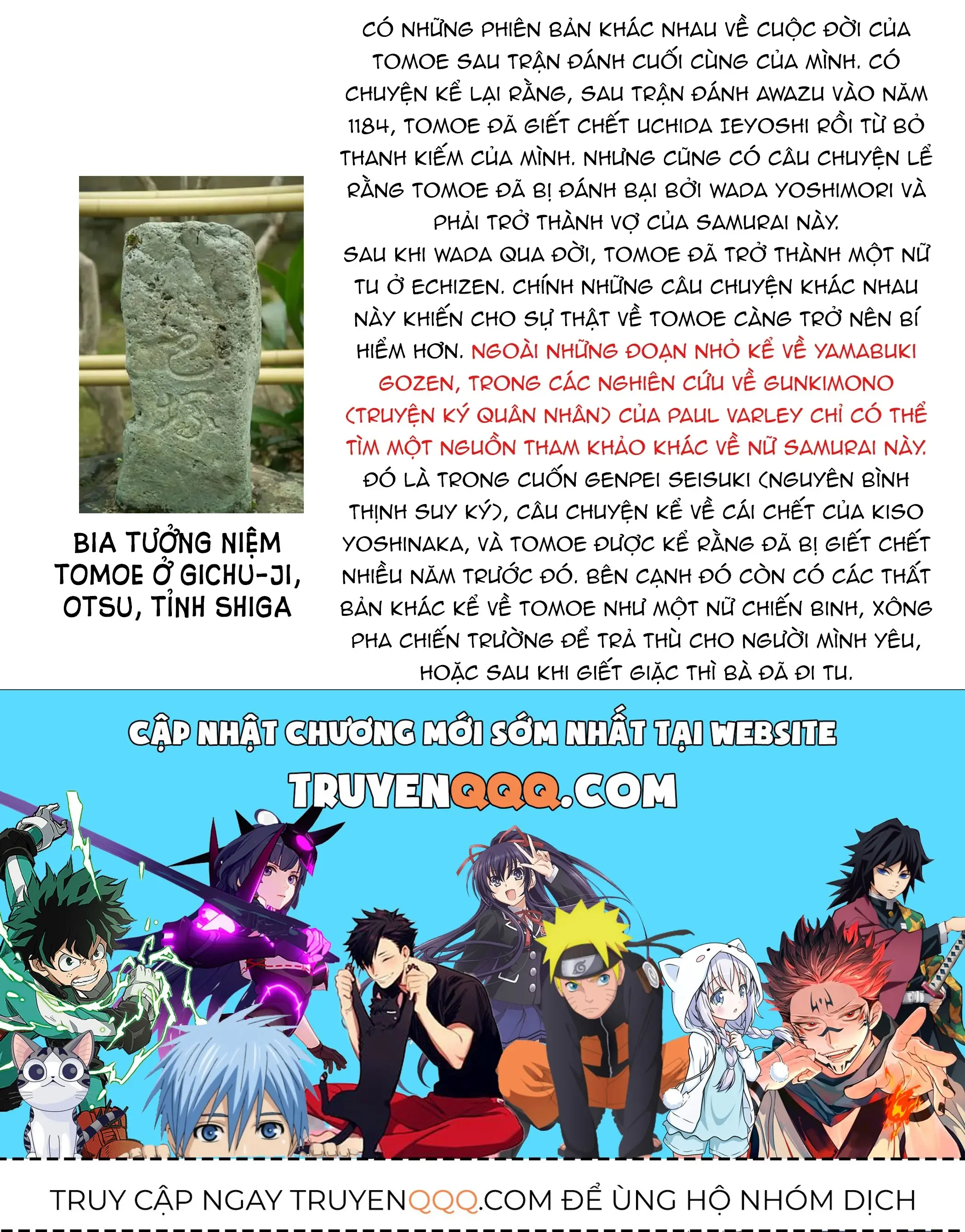 Majo Taisen Chapter 4 - Trang 43
