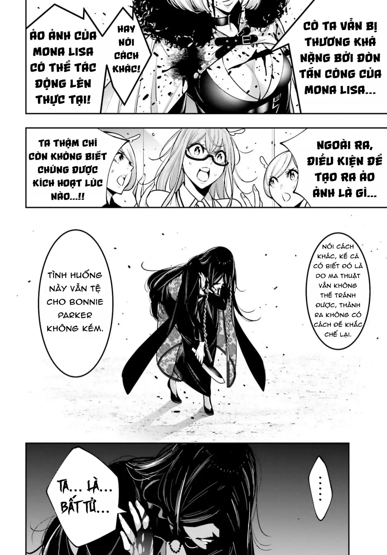 Majo Taisen Chapter 40 - Trang 13