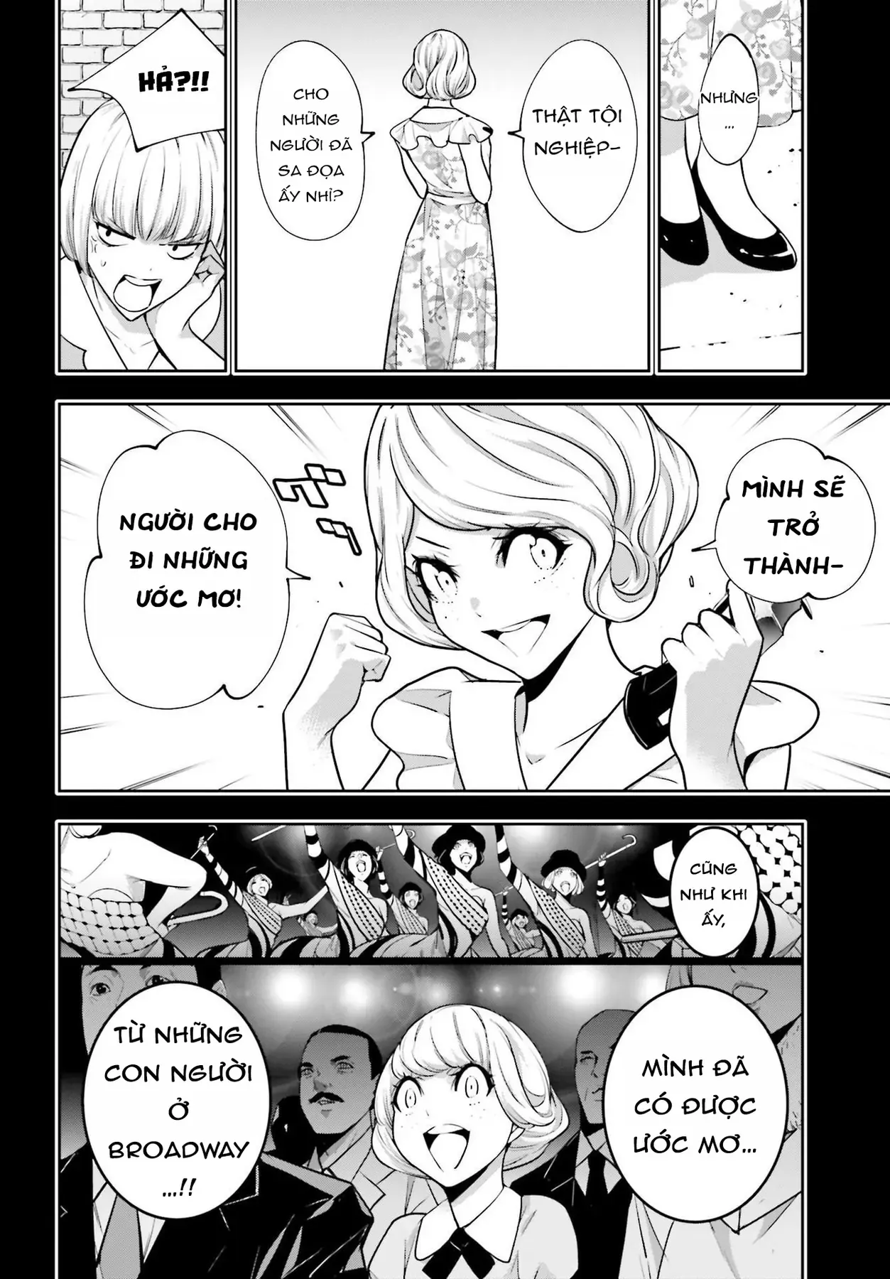 Majo Taisen Chapter 41 - Trang 12