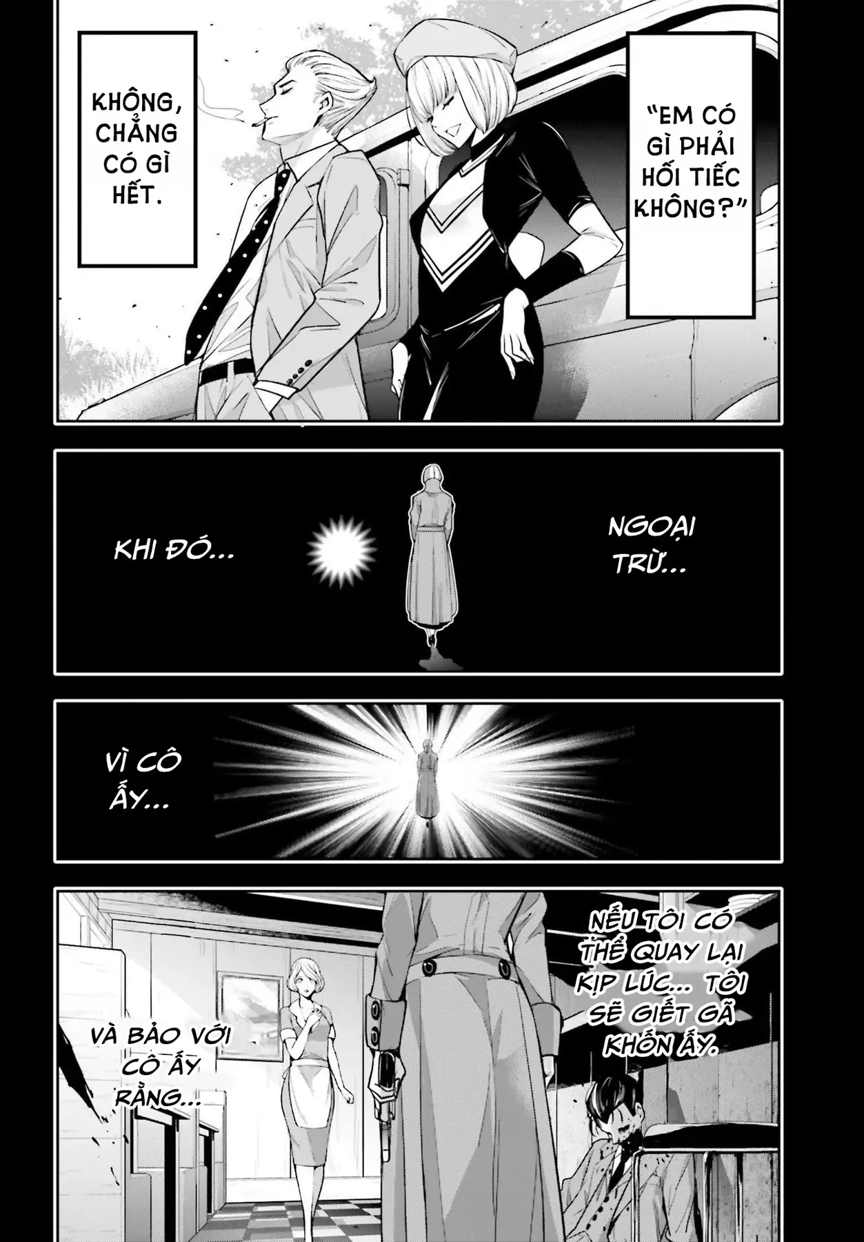 Majo Taisen Chapter 41 - Trang 26