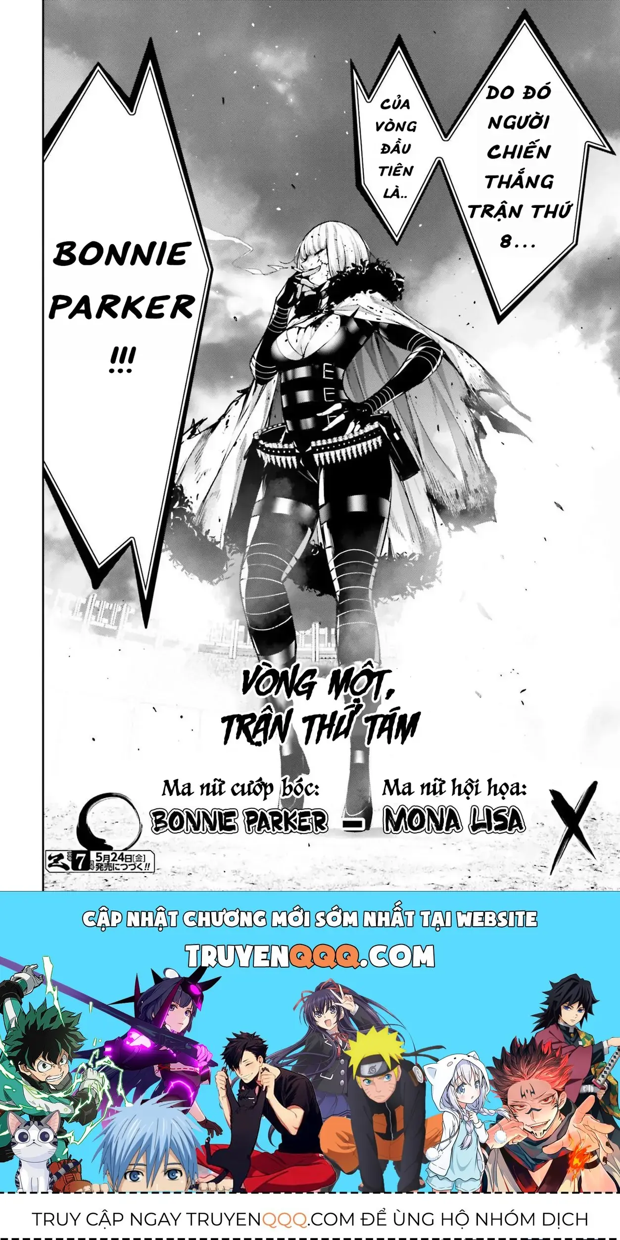 Majo Taisen Chapter 42 - Trang 44