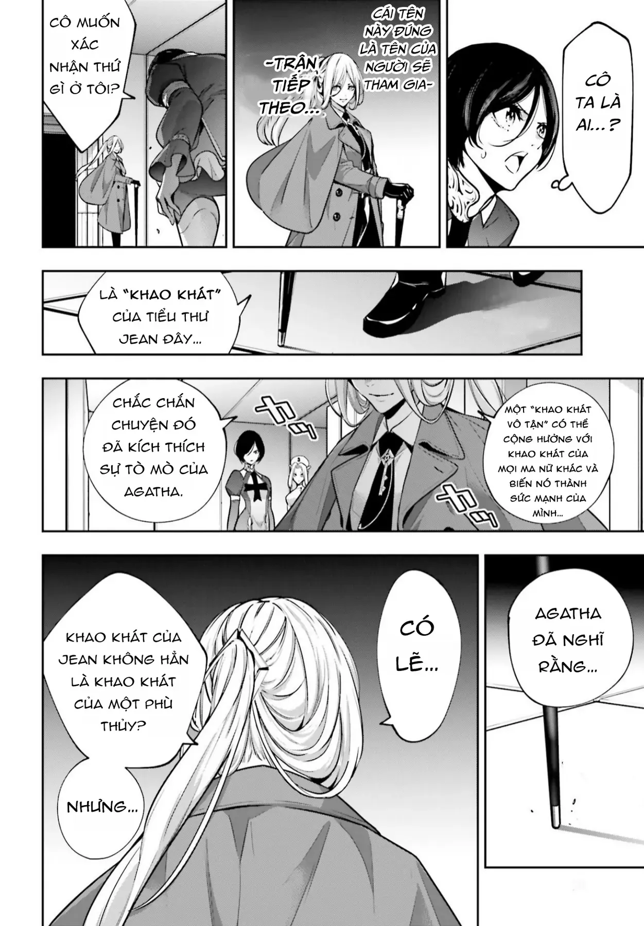 Majo Taisen Chapter 43 - Trang 12