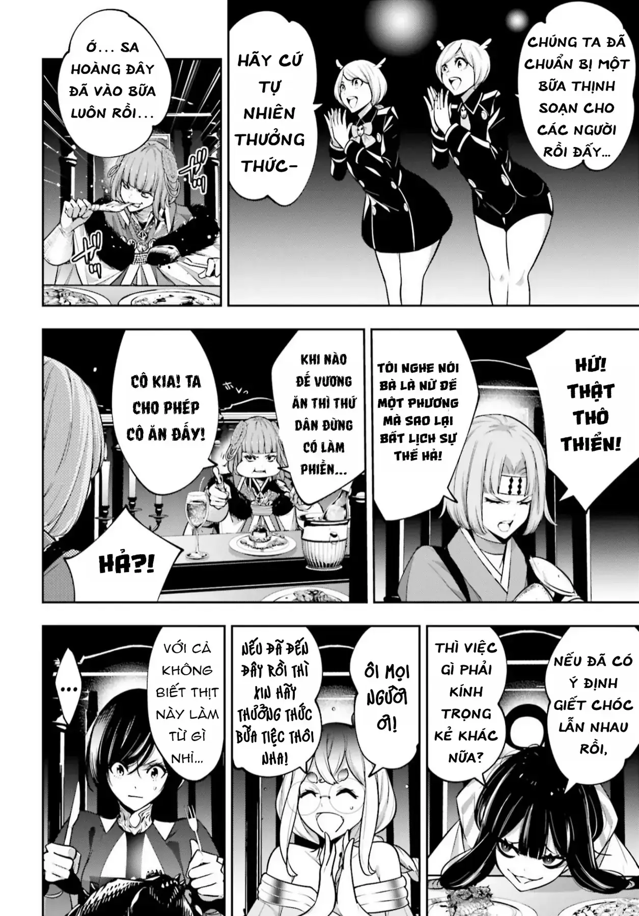 Majo Taisen Chapter 43 - Trang 19