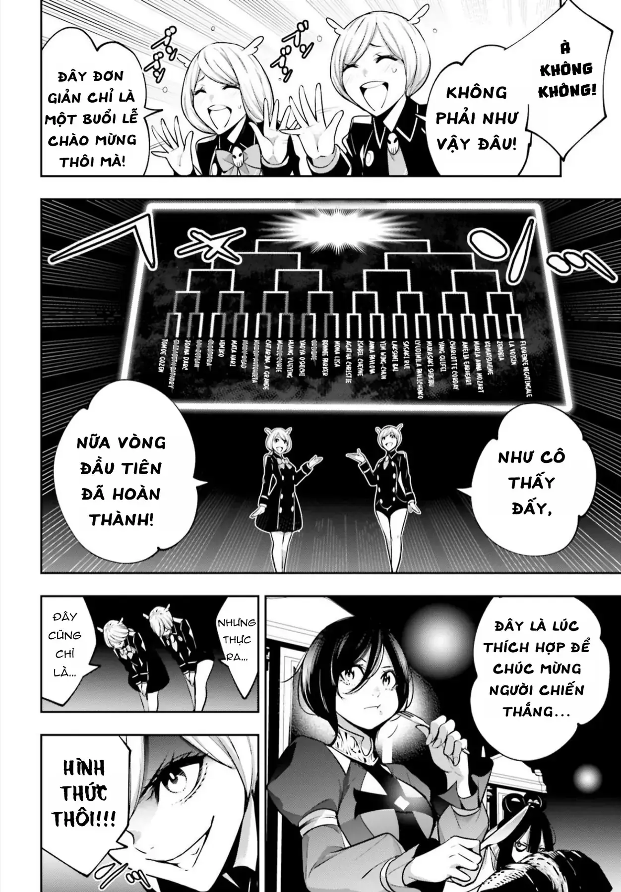 Majo Taisen Chapter 43 - Trang 21