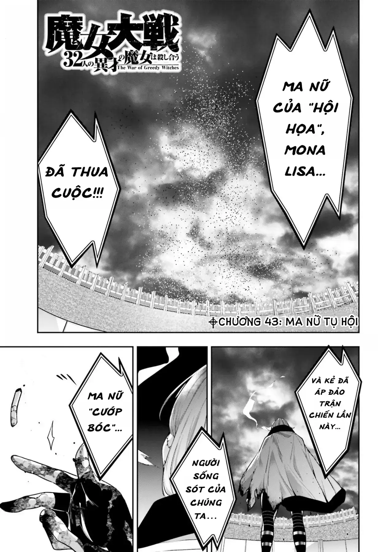 Majo Taisen Chapter 43 - Trang 5
