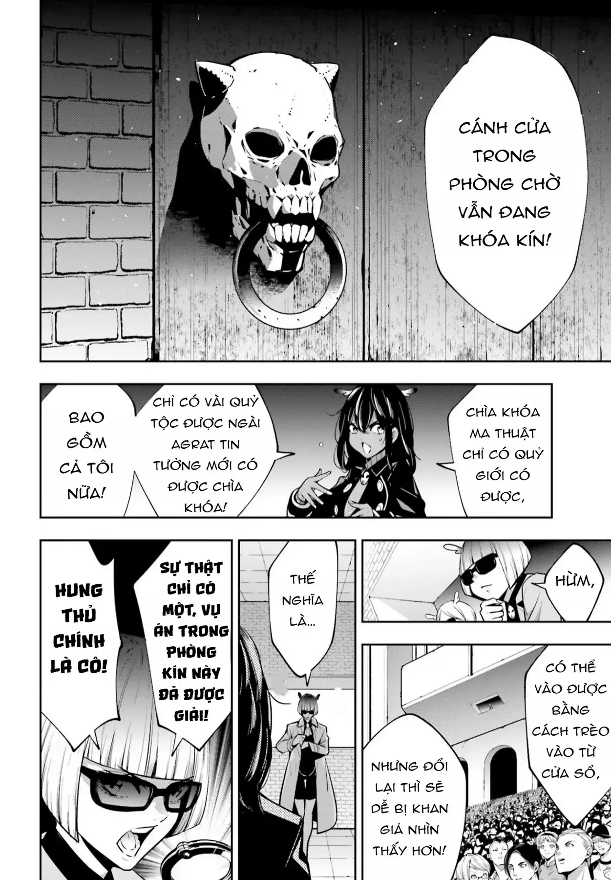 Majo Taisen Chapter 44 - Trang 11