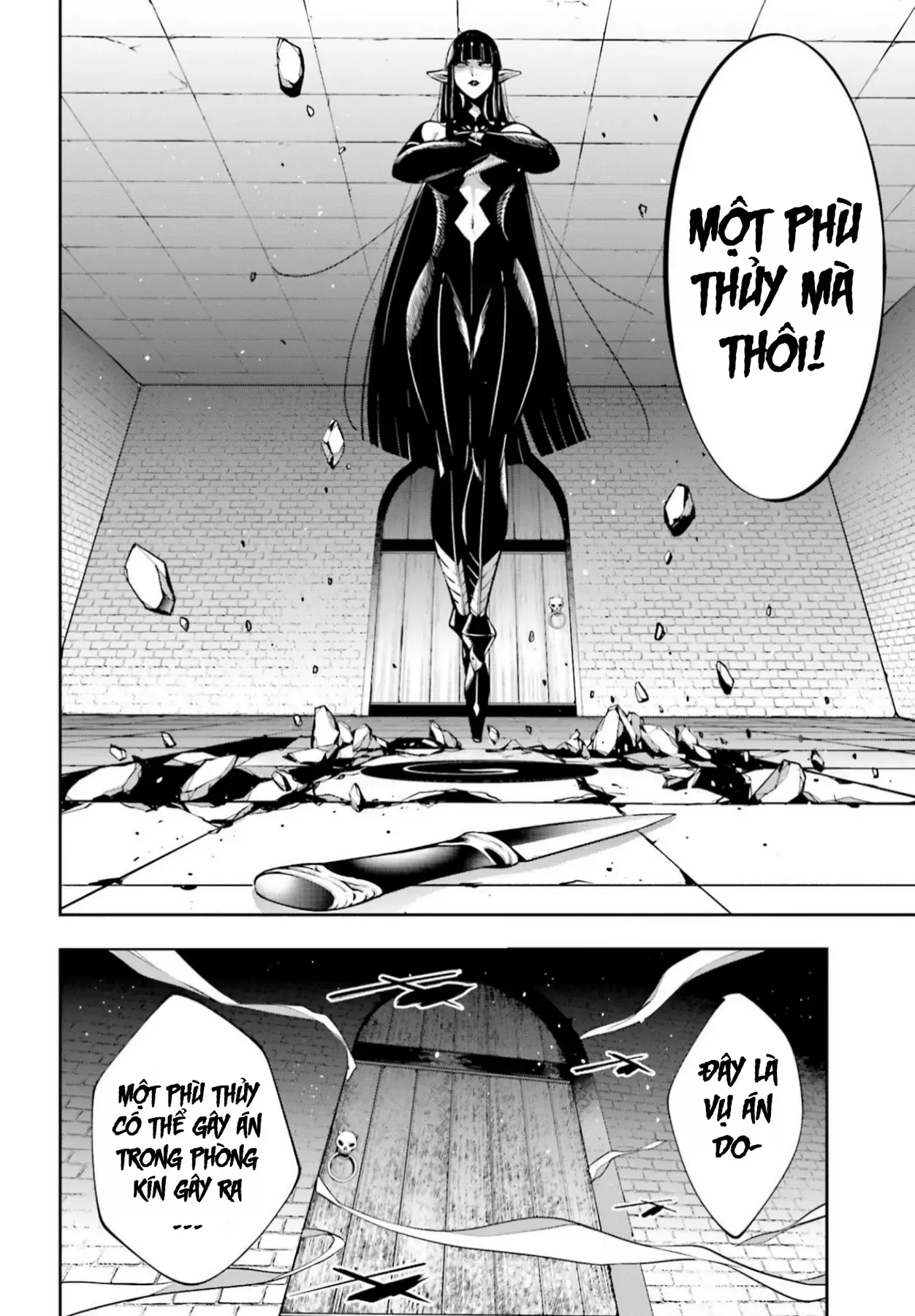 Majo Taisen Chapter 44 - Trang 13