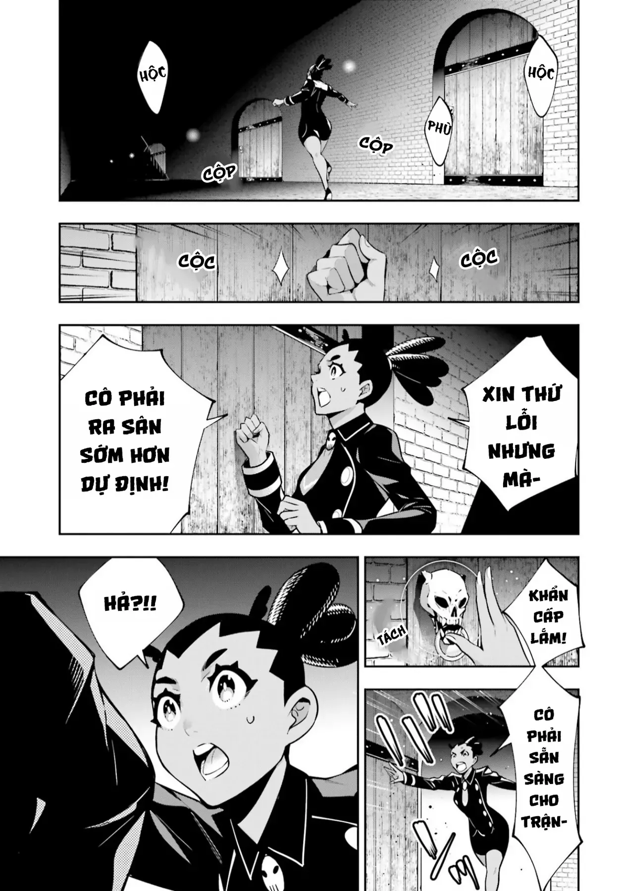 Majo Taisen Chapter 44 - Trang 14
