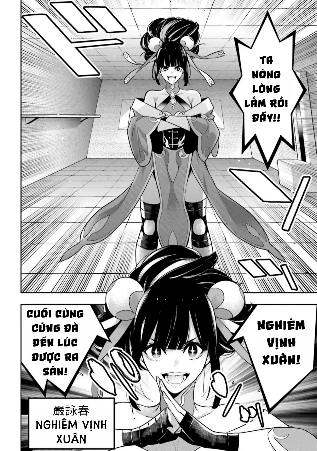 Majo Taisen Chapter 44 - Trang 15