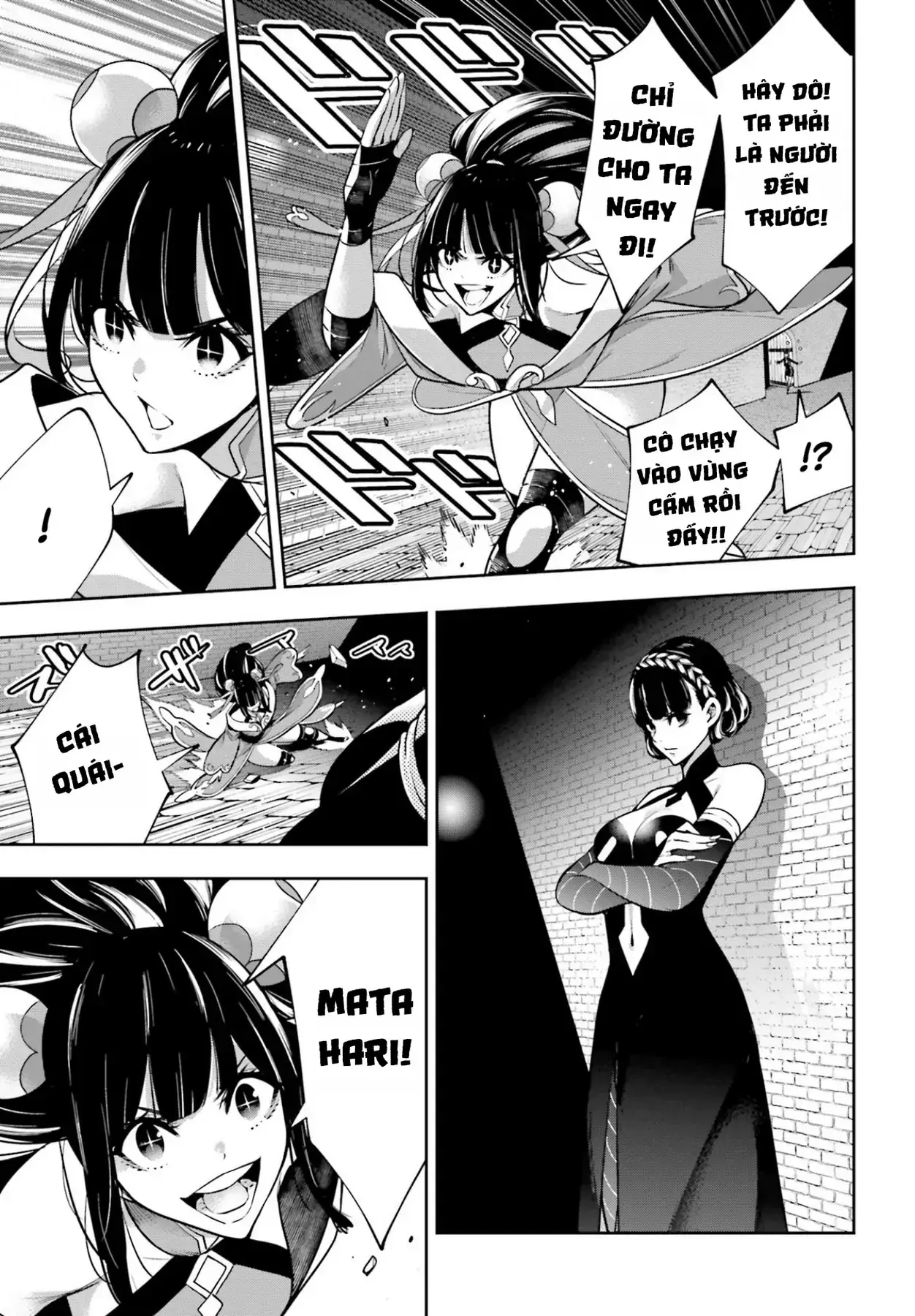 Majo Taisen Chapter 44 - Trang 16