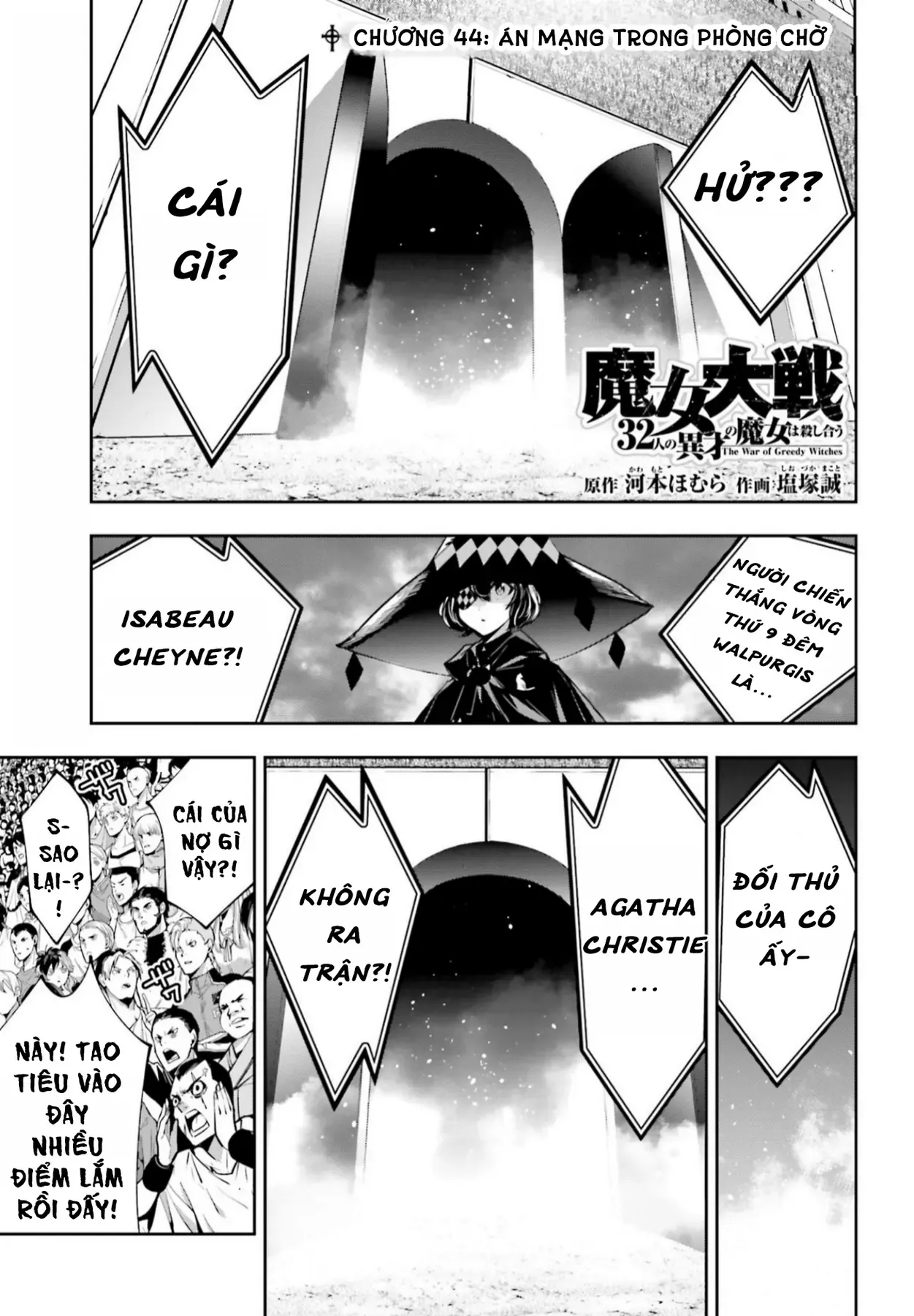 Majo Taisen Chapter 44 - Trang 4